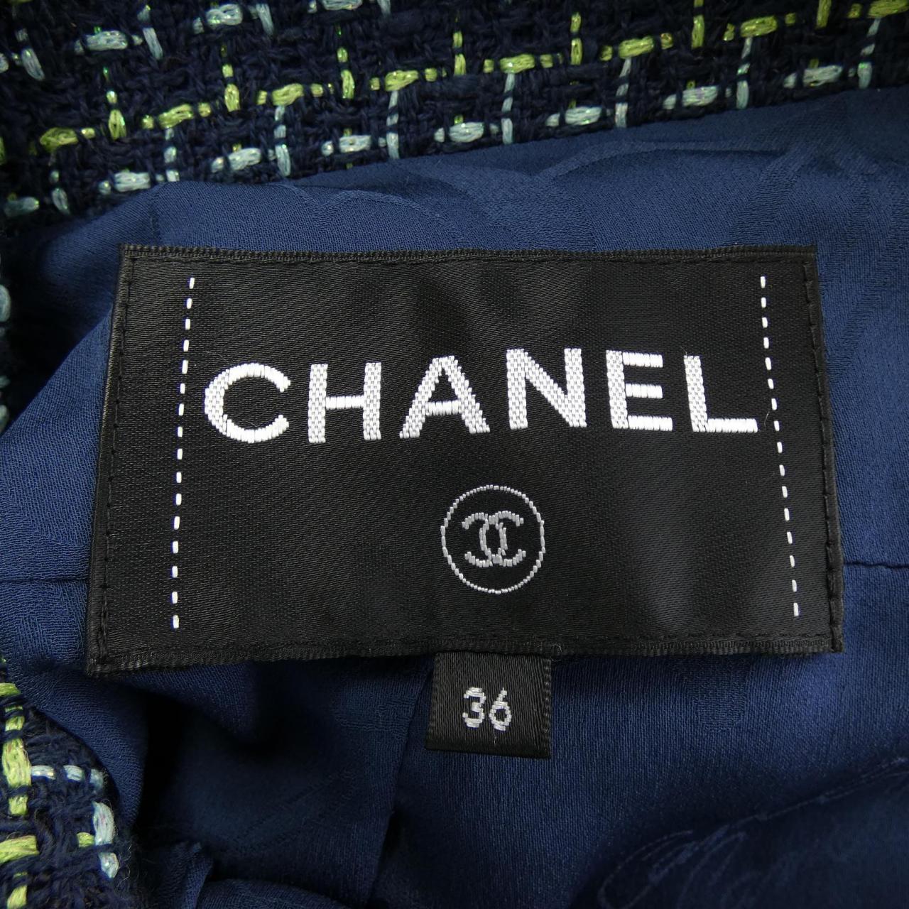 CHANEL CHANEL Jacket