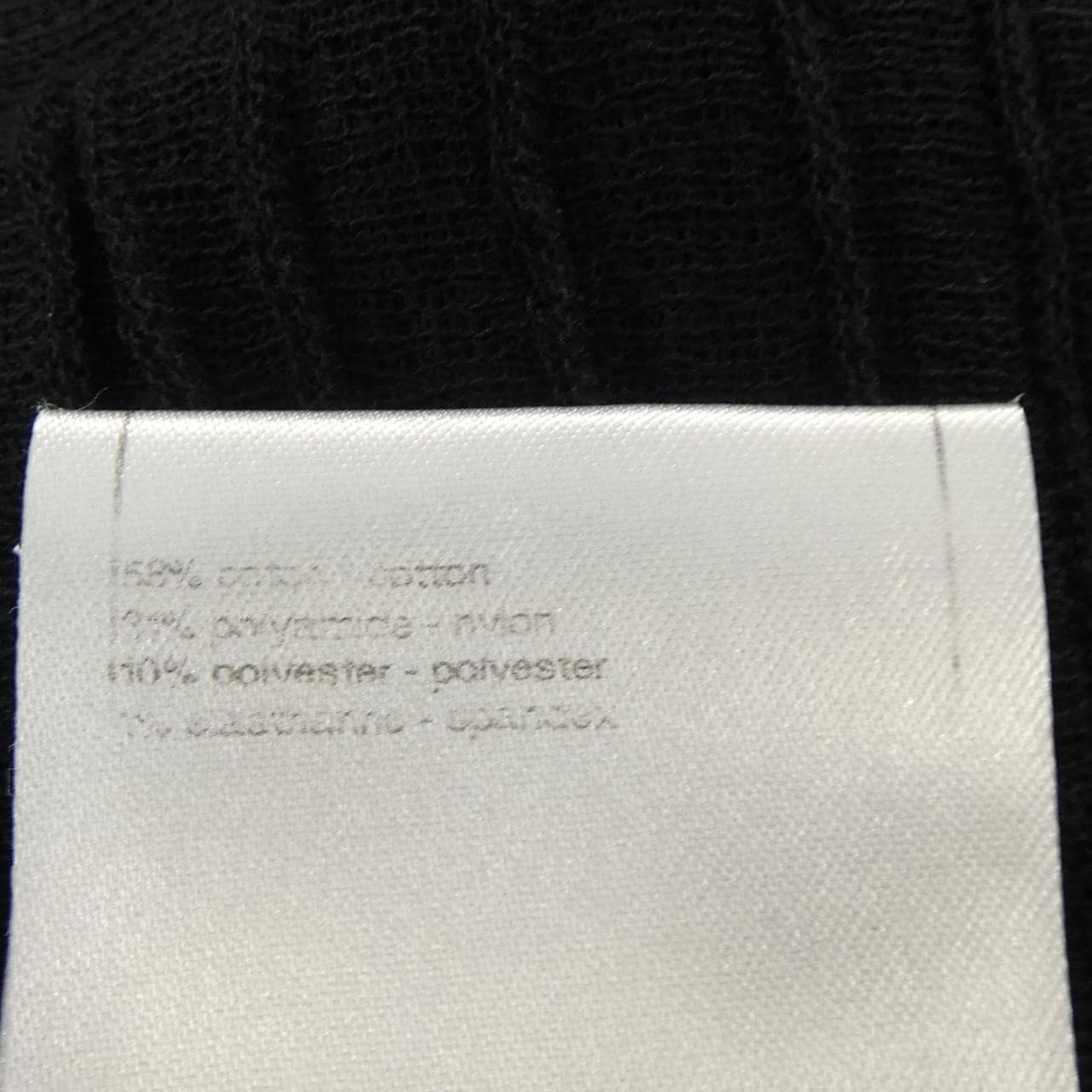 シャネル CHANEL P35129K02056 スカート