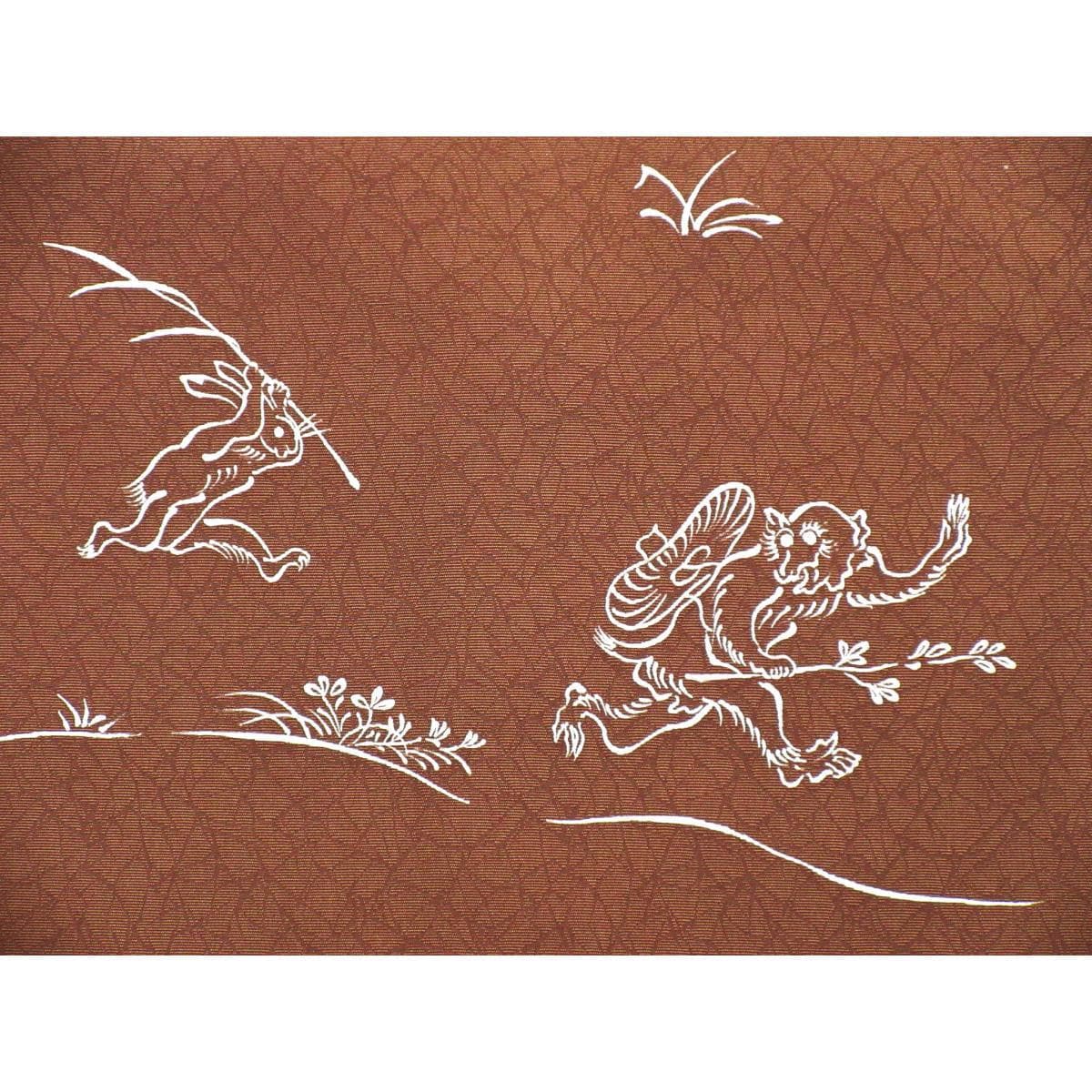 名古屋帯　染帯　鳥獣戯画