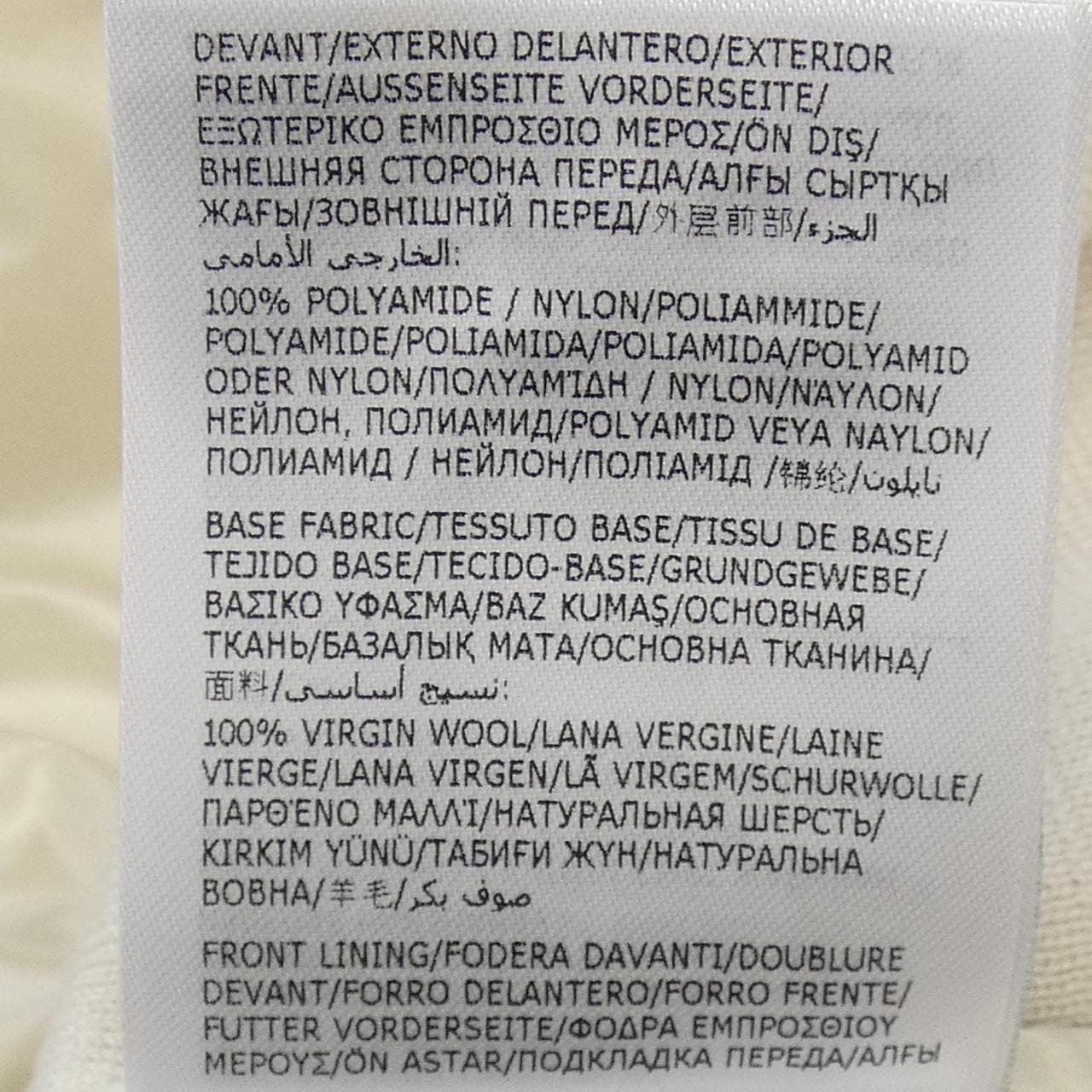 モンクレール MONCLER 20939B00023 ダウンジャケット