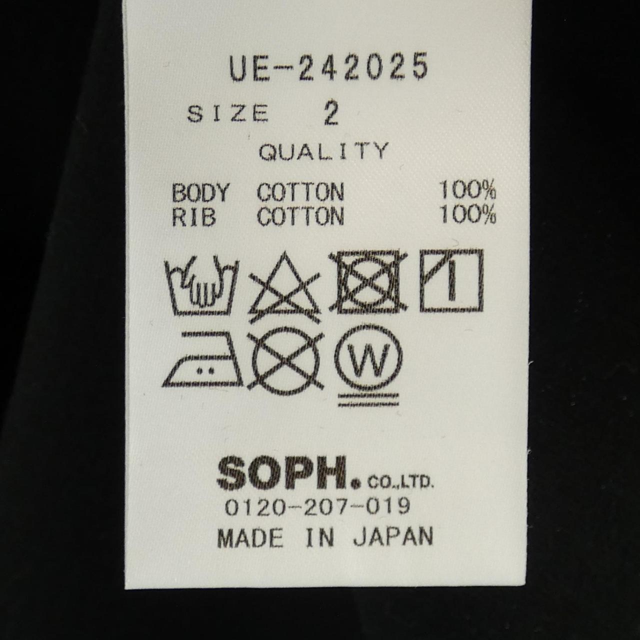 ユニフォームエクスペリメント UNIFORM EXPERIMENT Tシャツ