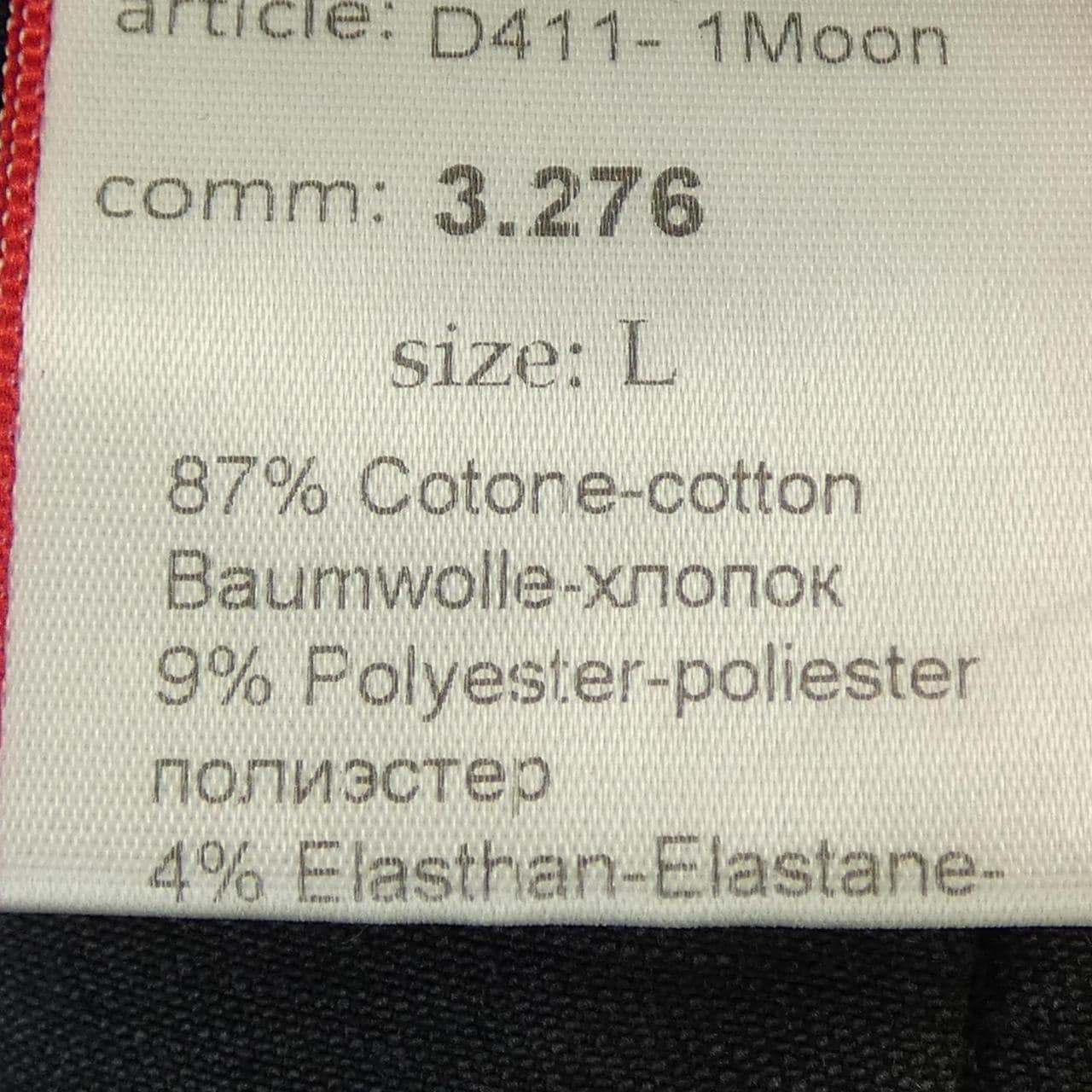 トラマロッサ TRAMAROSSA D441-1Moon ジャケット