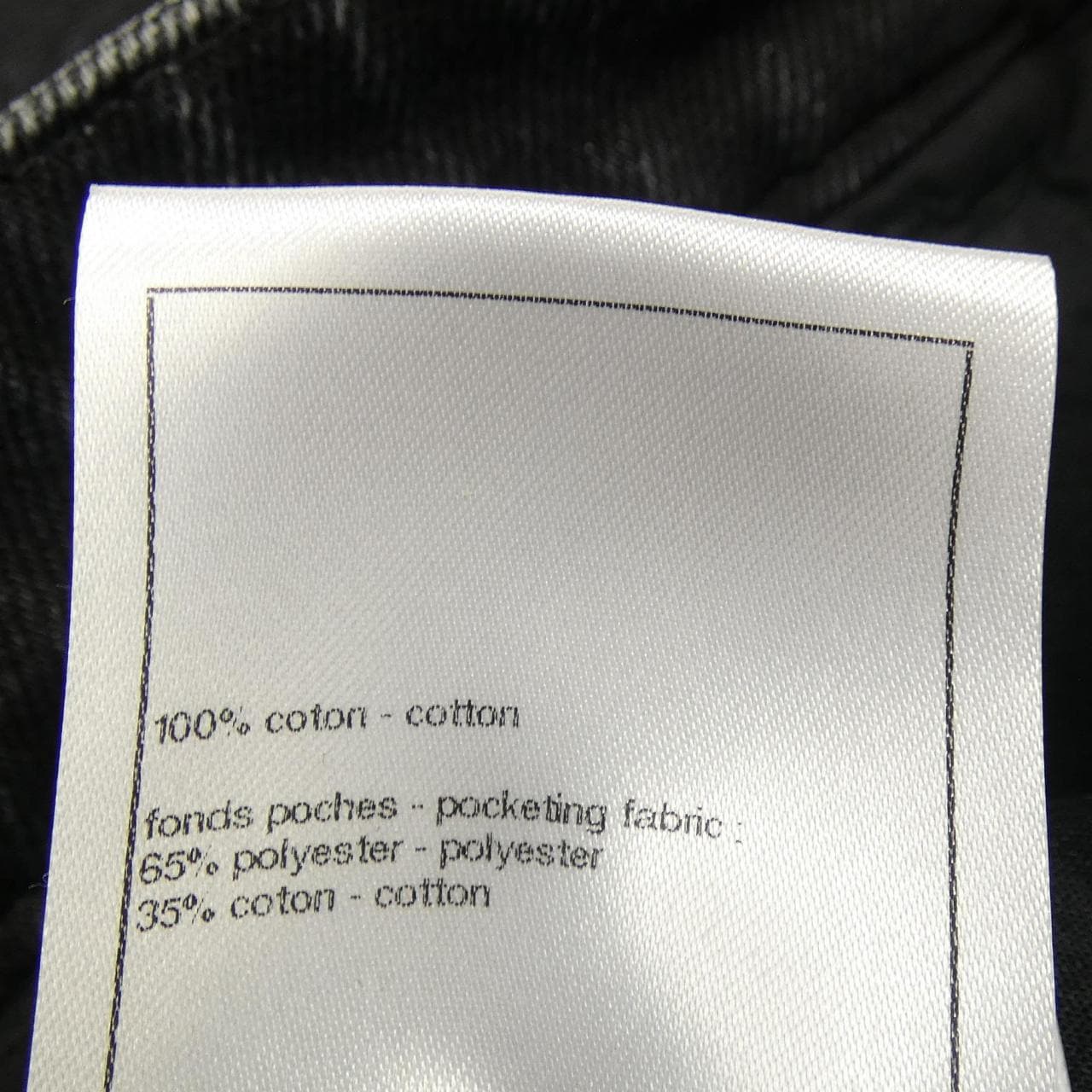 シャネル CHANEL LOOK50 P77640V69611 ショートパンツ