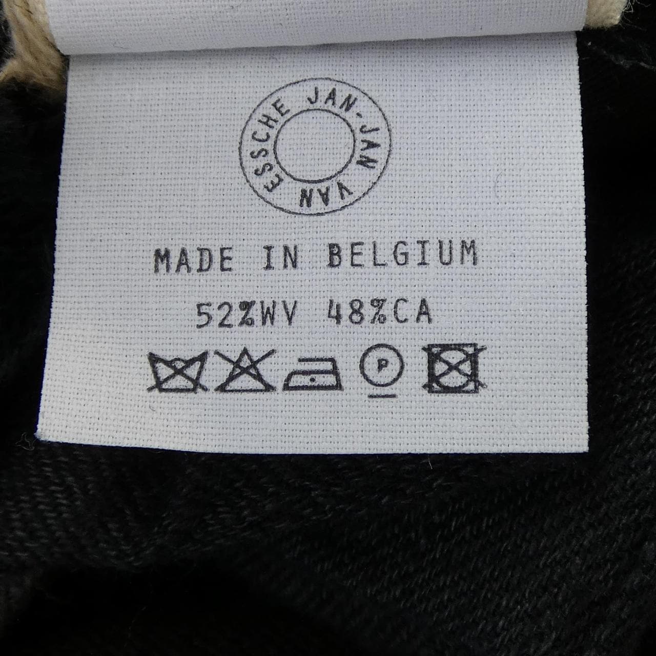 ヤンヤンヴァンエシュ JAN-JAN VANESSCHE PALKA#4 コート