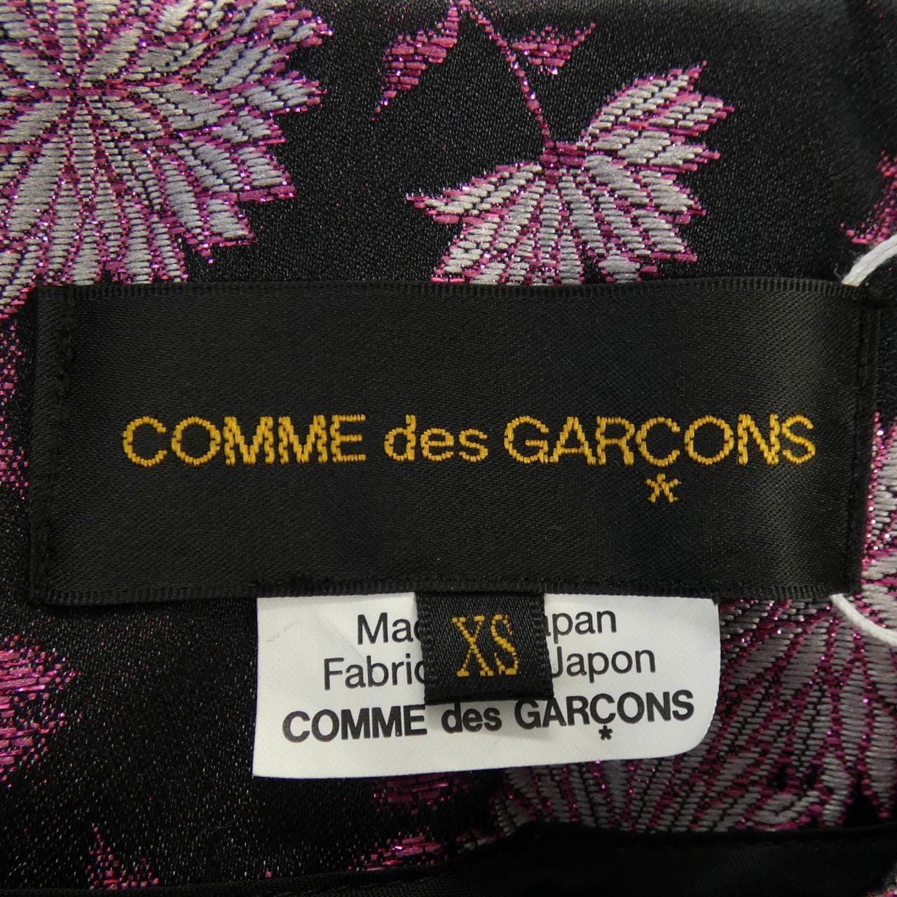 コムデギャルソン COMME des GARCONS GO-J032 ジャケット