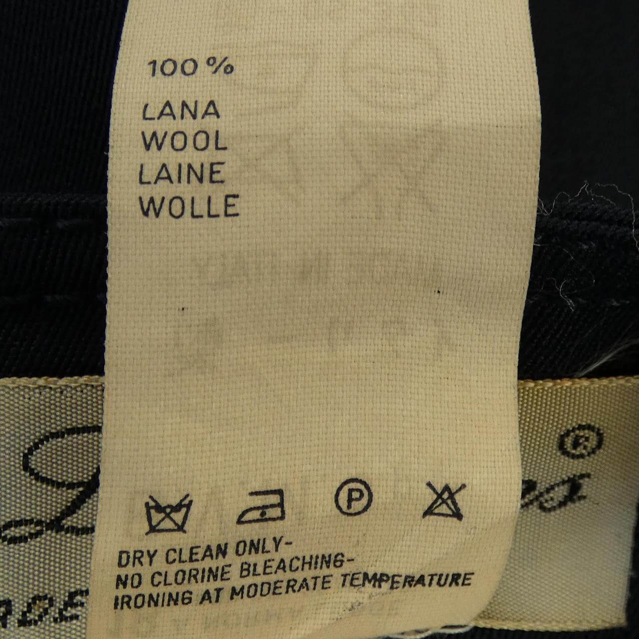 レコパン Les Copains コート