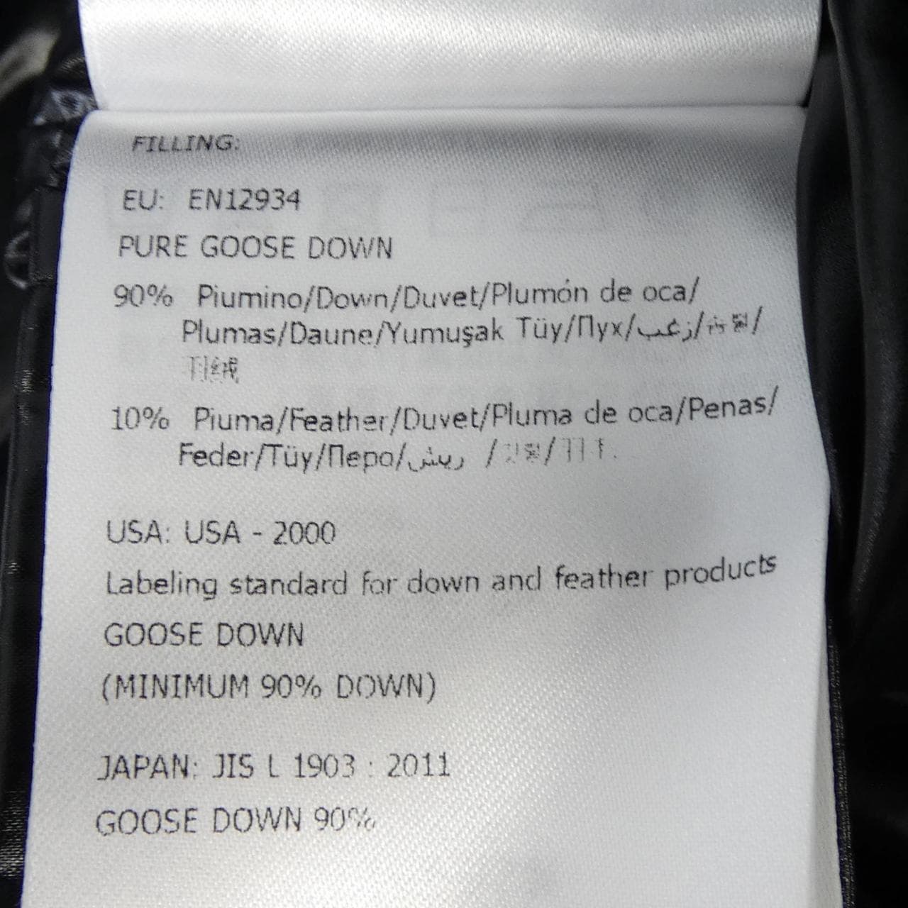 モンクレール MONCLER MOKA ダウンコート