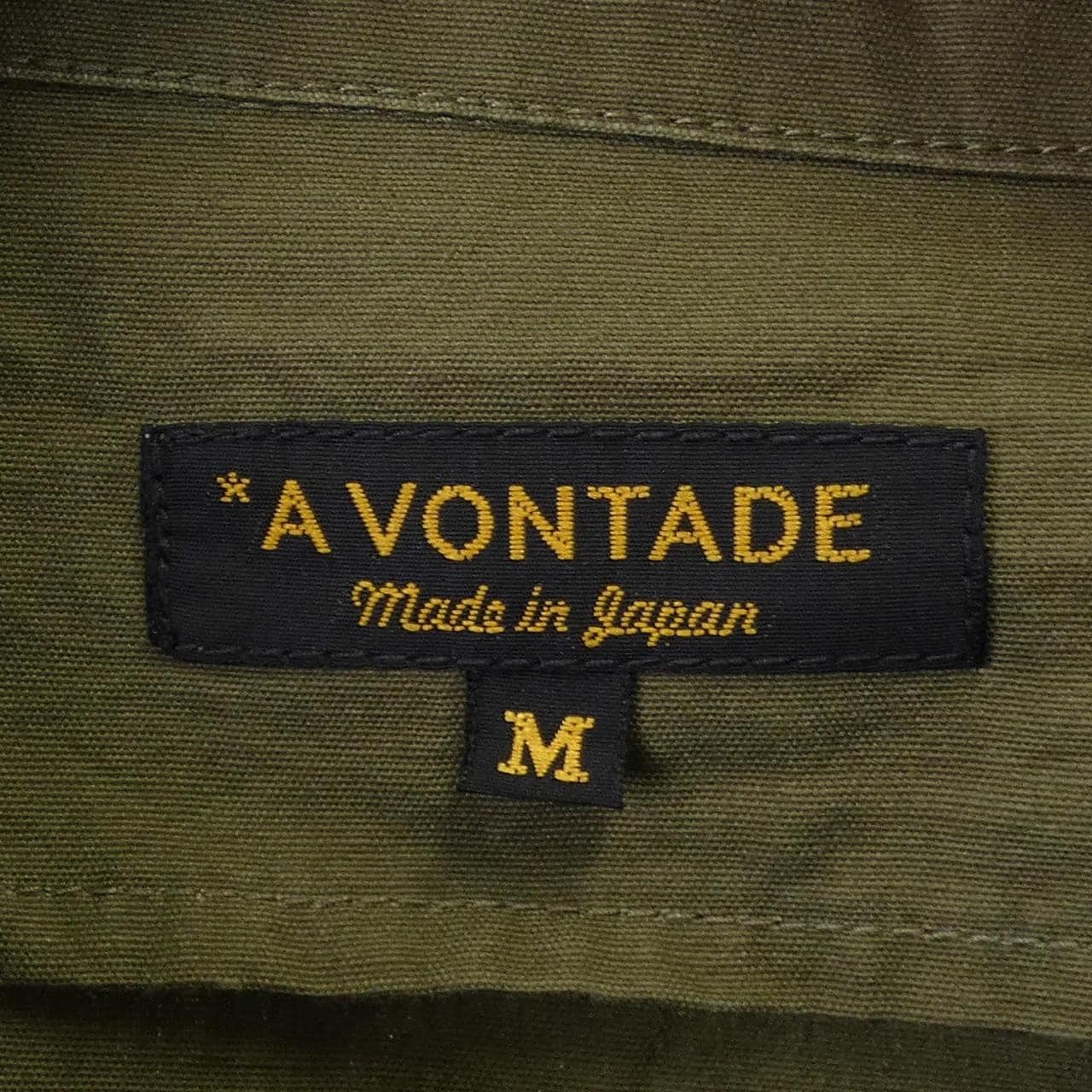 ア ボンタージ A VONTADE ジャケット