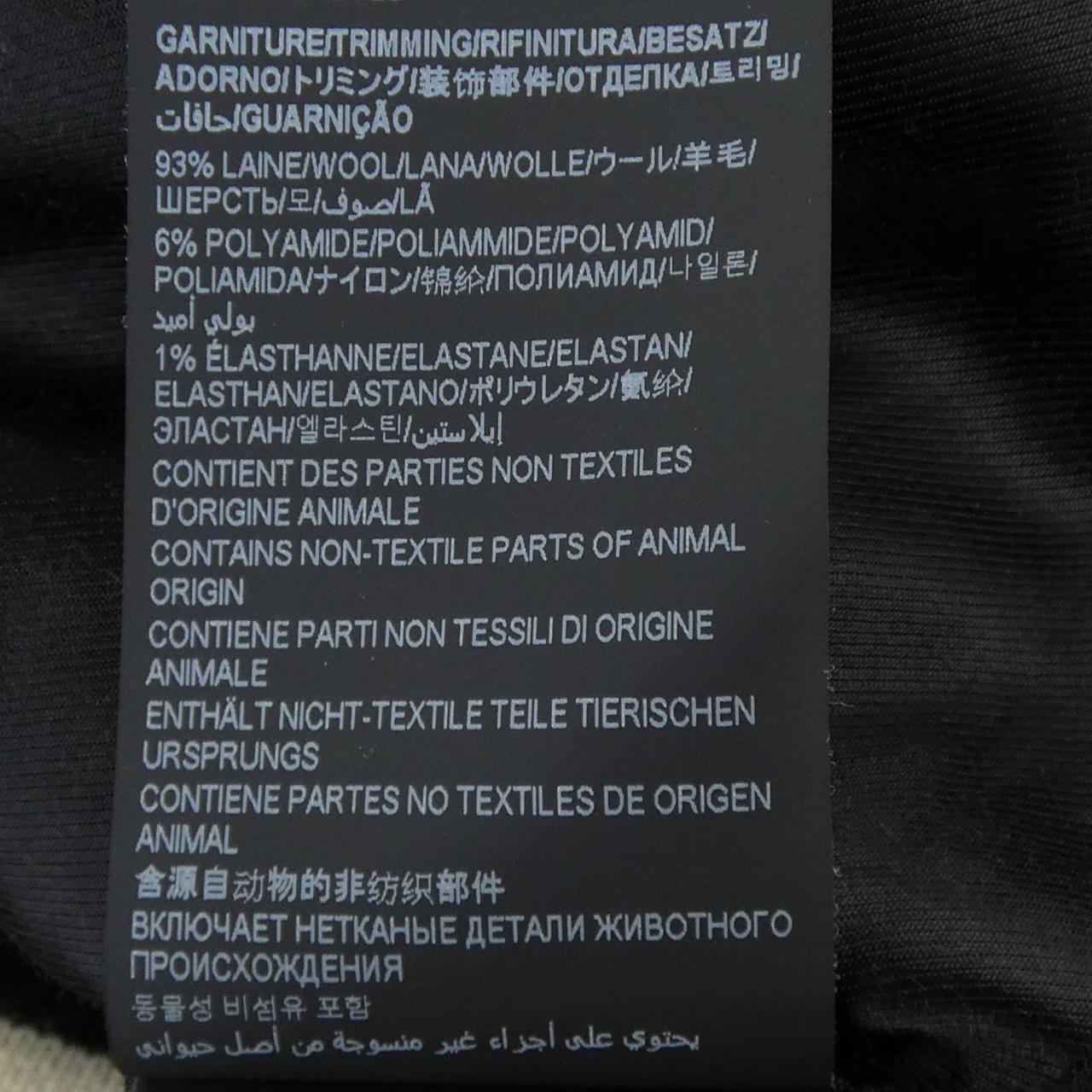 サンローラン SAINT LAURENT テディジャケット 354718 Y180W ブルゾン