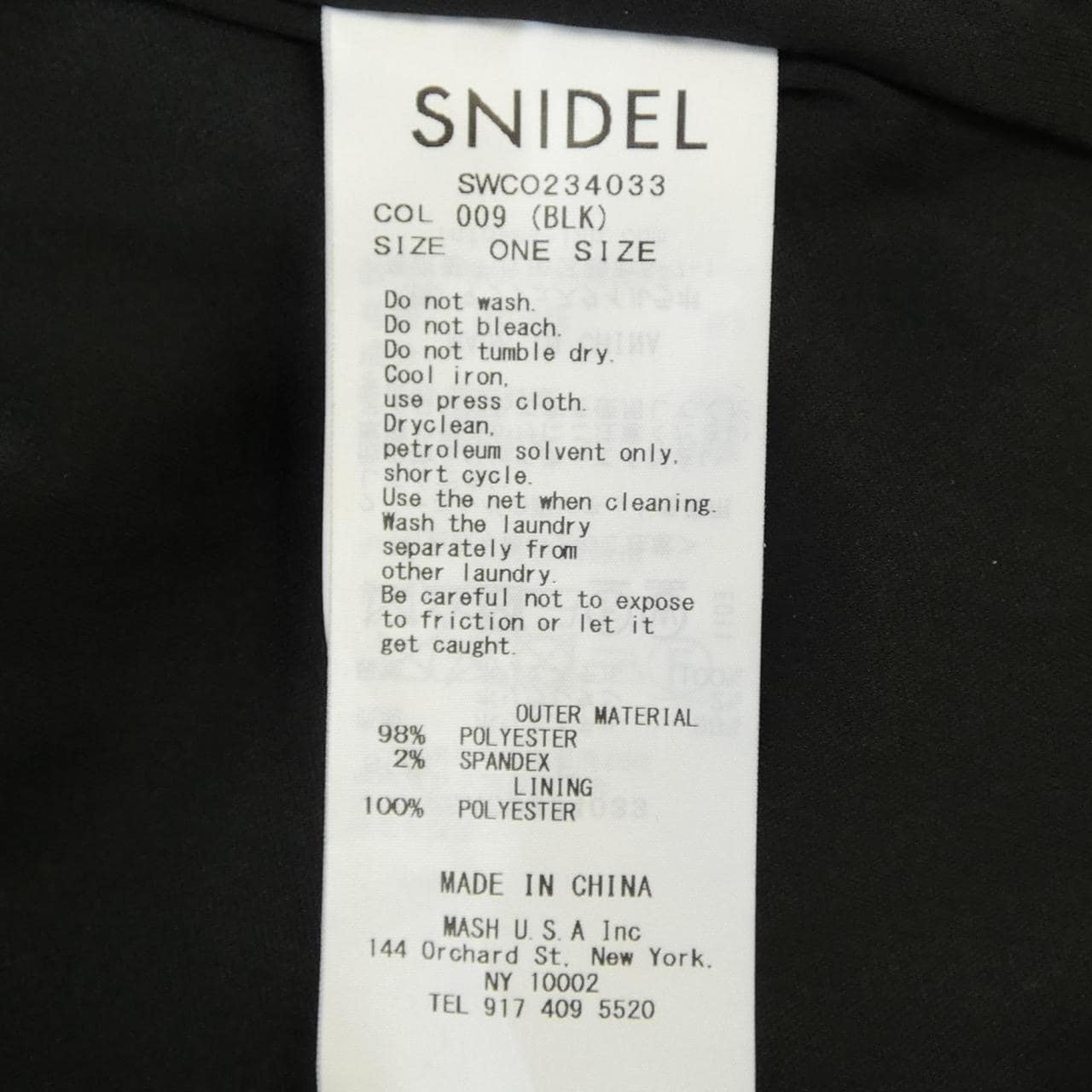 スナイデル Snidel ワンピース