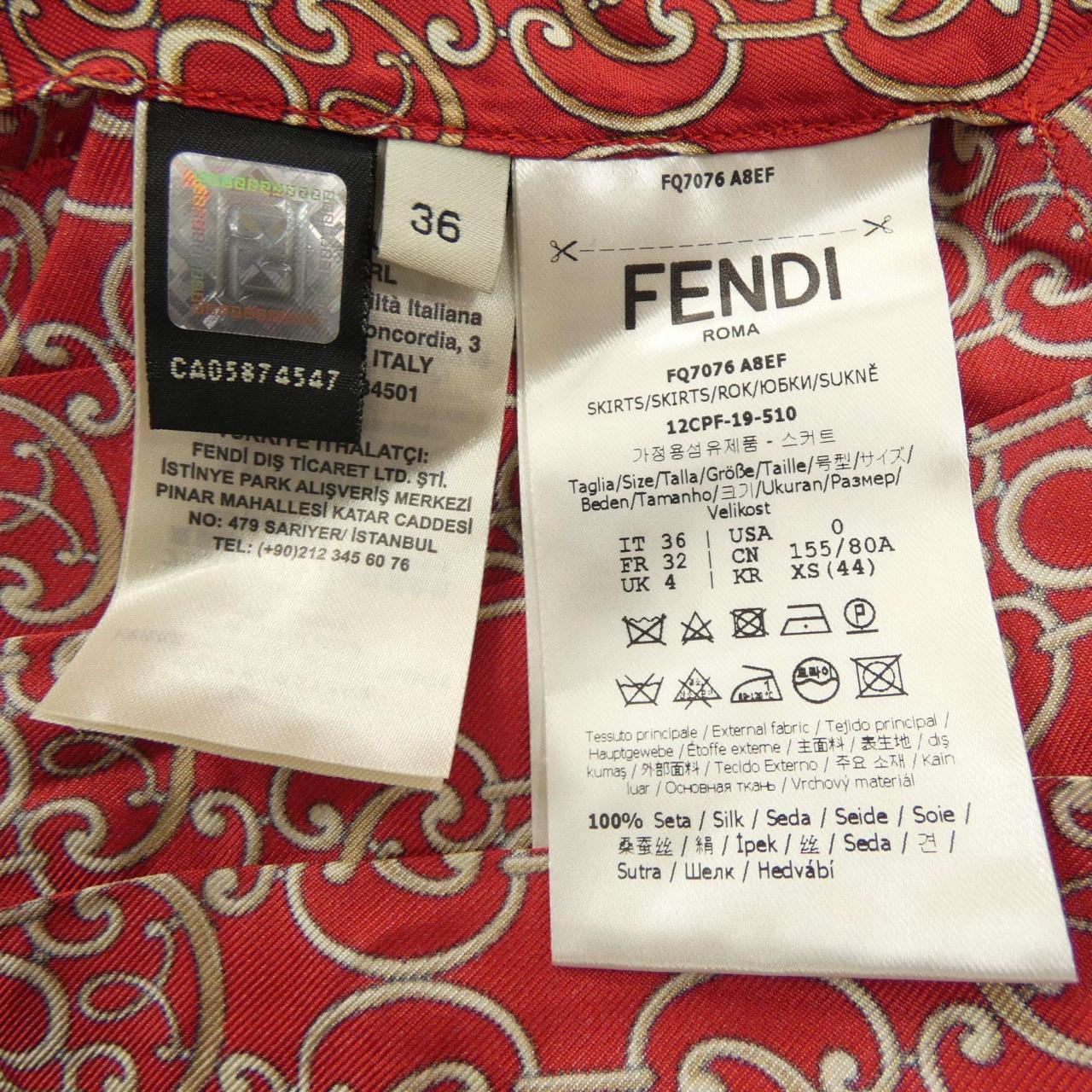 フェンディ FENDI FQ7076 A8EF スカート