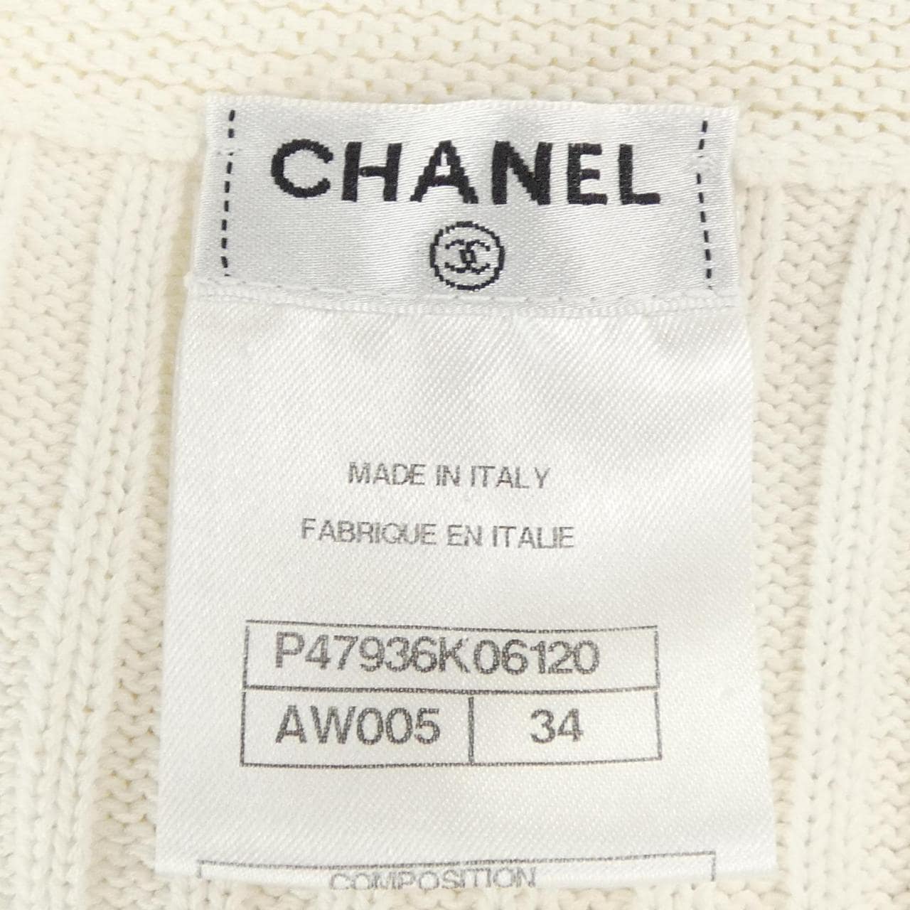 シャネル CHANEL P47936K06120 カーディガン