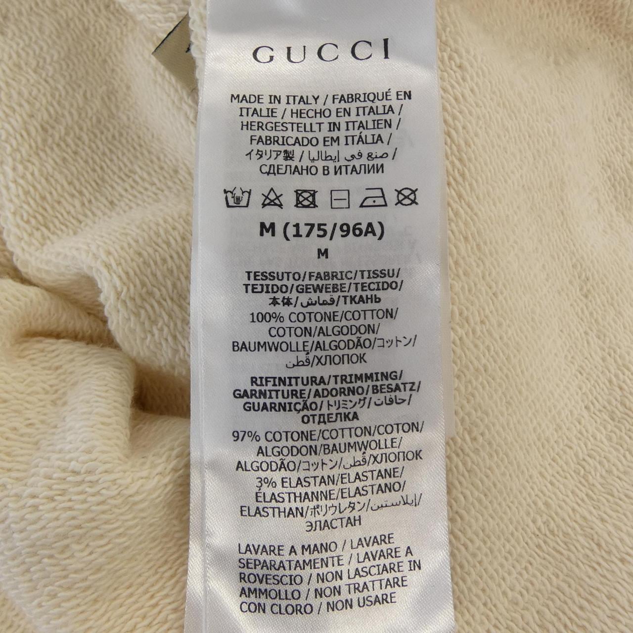 グッチ GUCCI 721427 XJFL7 パーカー
