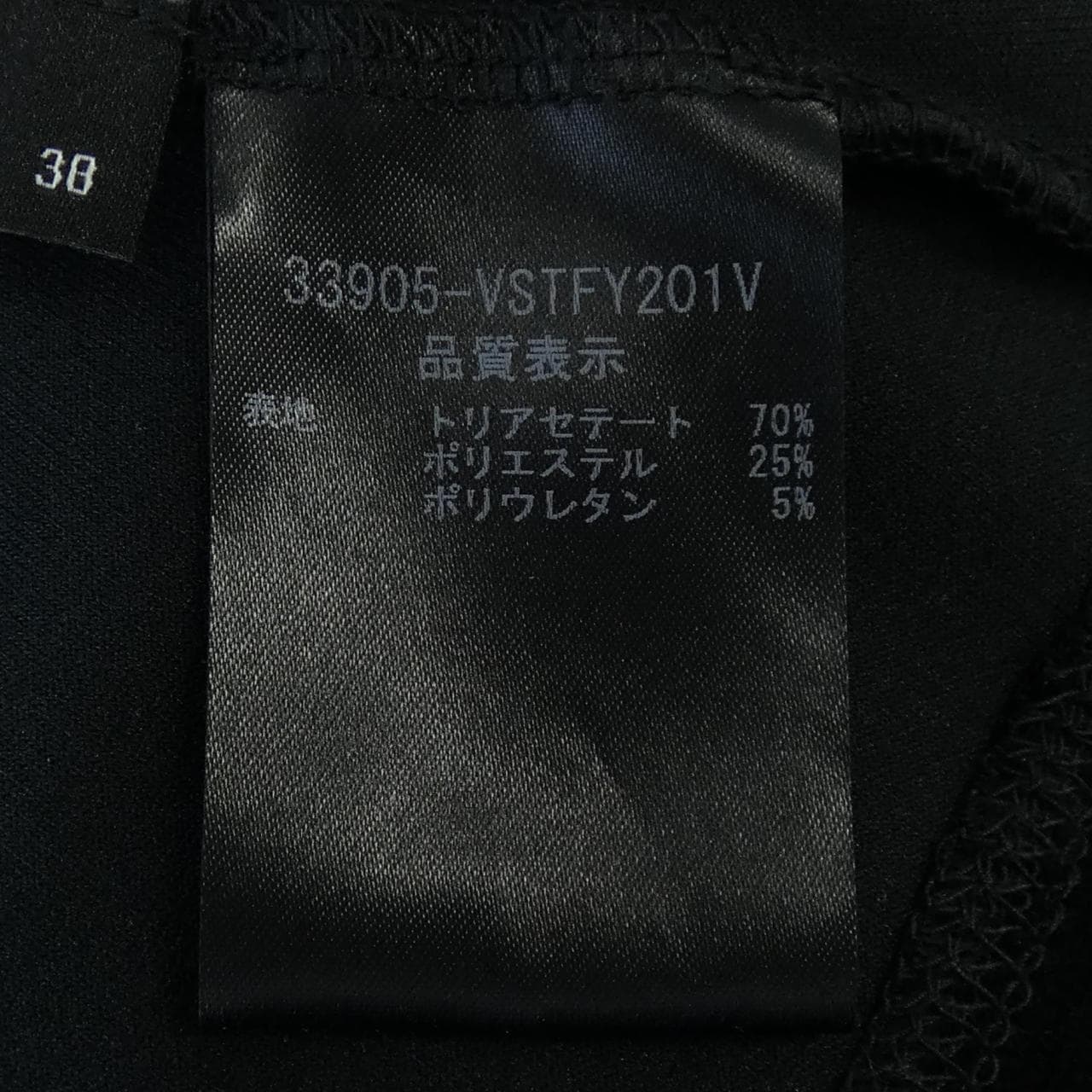 ヴェロアノワール VELOUR NOIR トップス