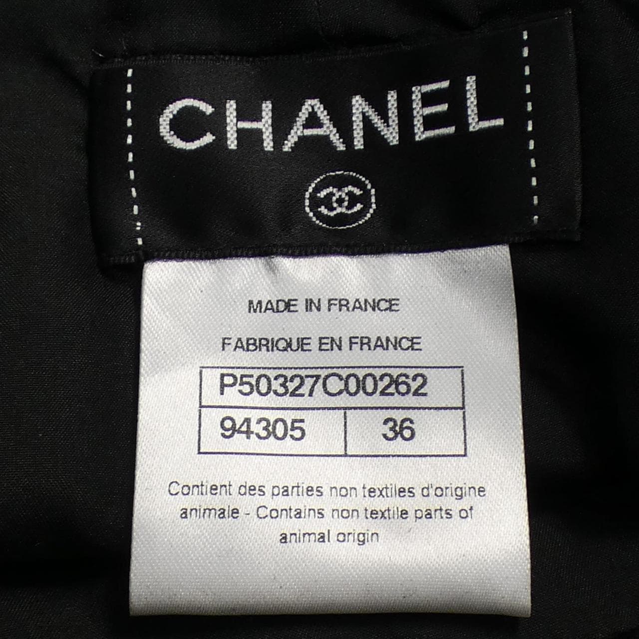 シャネル CHANEL ショートパンツ