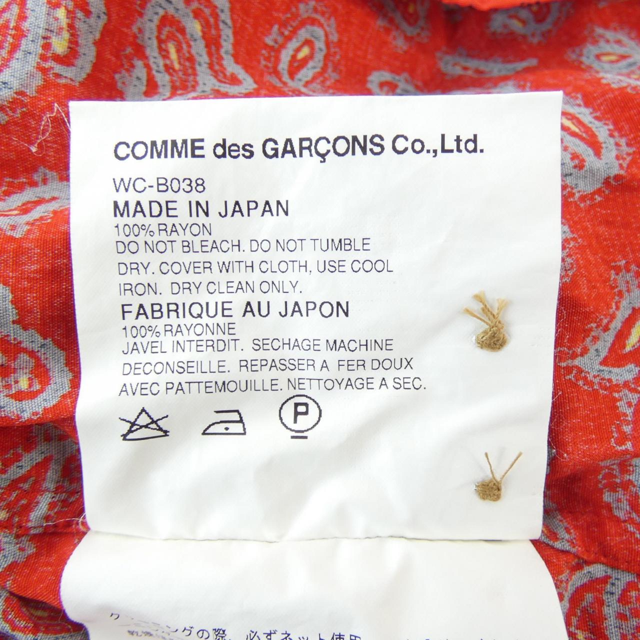 ジュンヤワタナベマン JUNYA WATANABE MAN S／Sシャツ