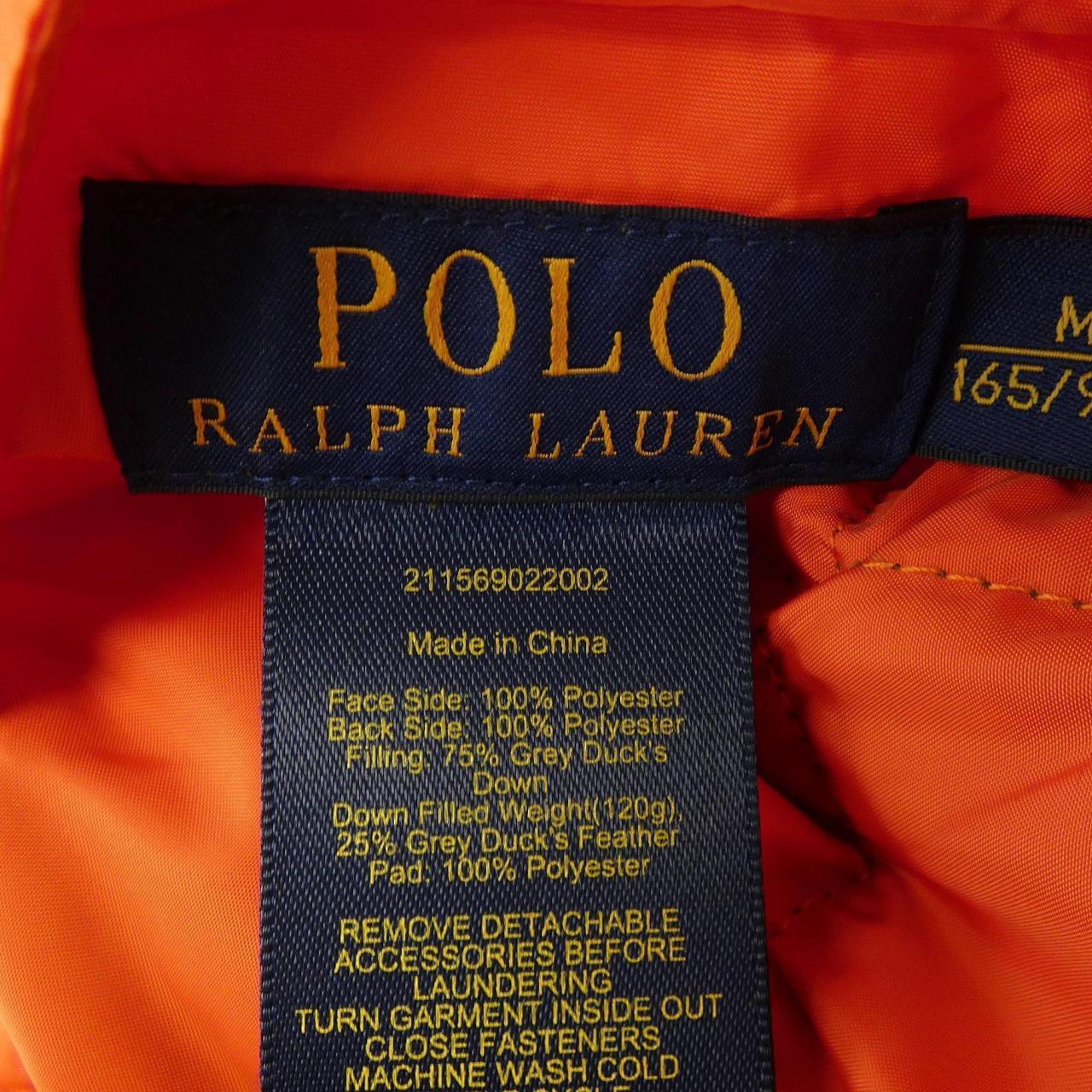 ポロラルフローレン POLO RALPH LAUREN ダウンベスト