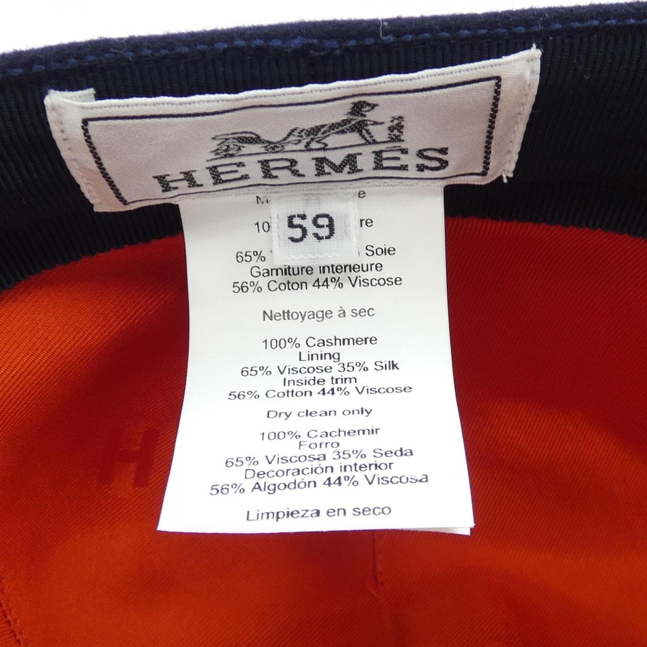 エルメス HERMES キャップ