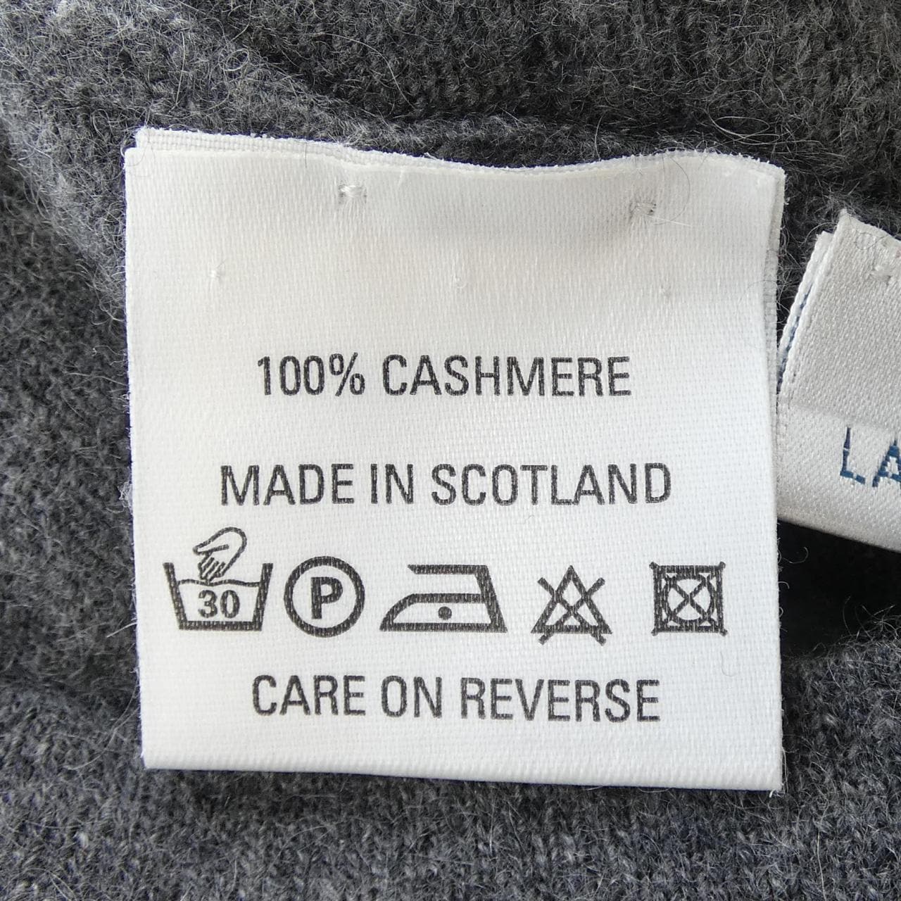 【ヴィンテージ】エルメス HERMES ニット