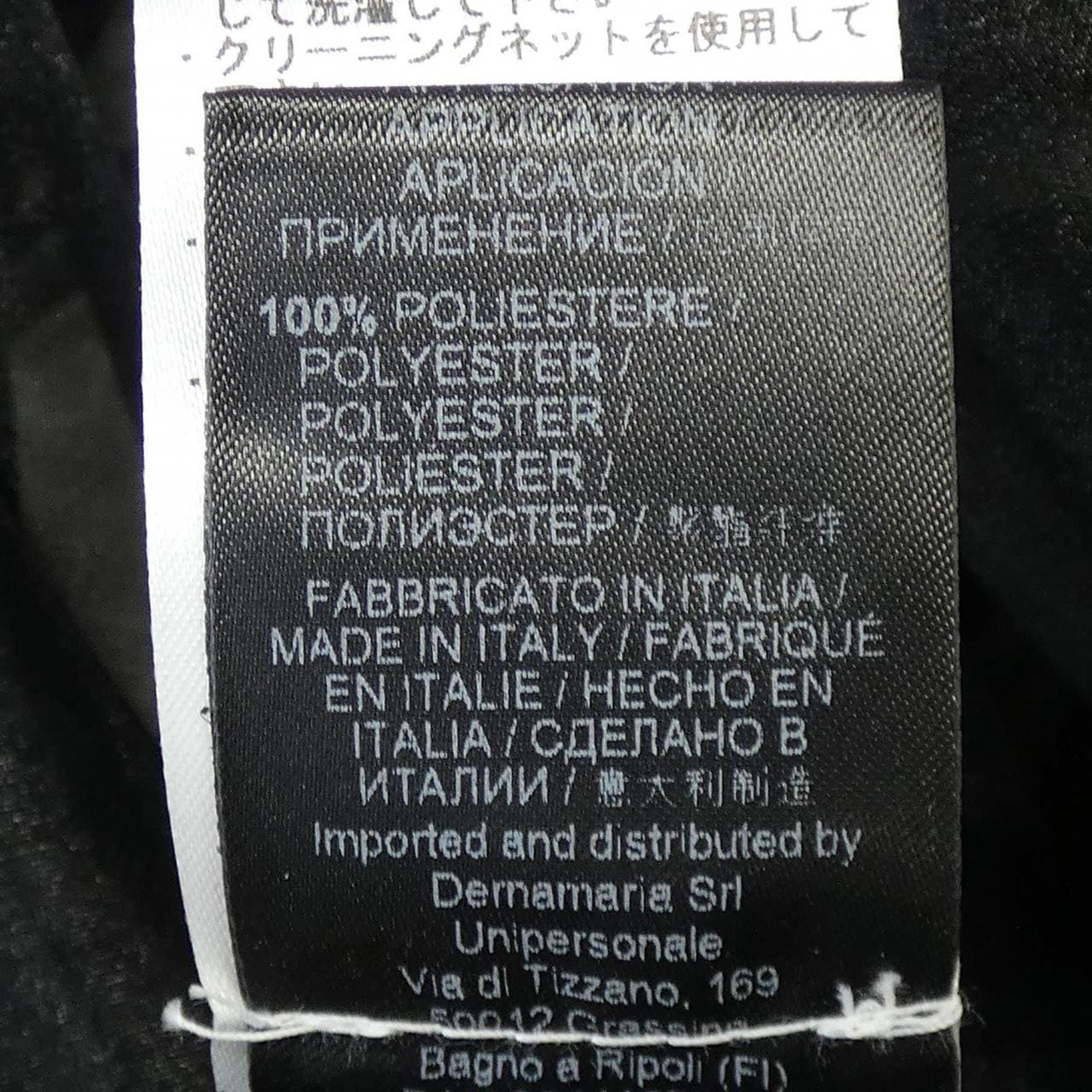 エルマンノシュエルビーノ ERMANNO SCERVINO パーカー