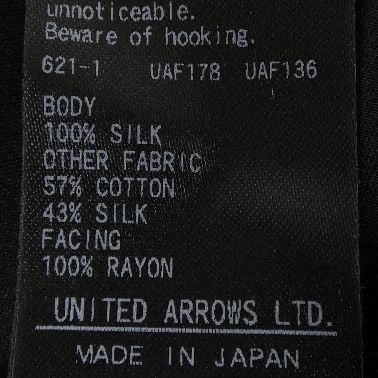 ドゥロワー DRAWER 6522-299-1486 シャツ