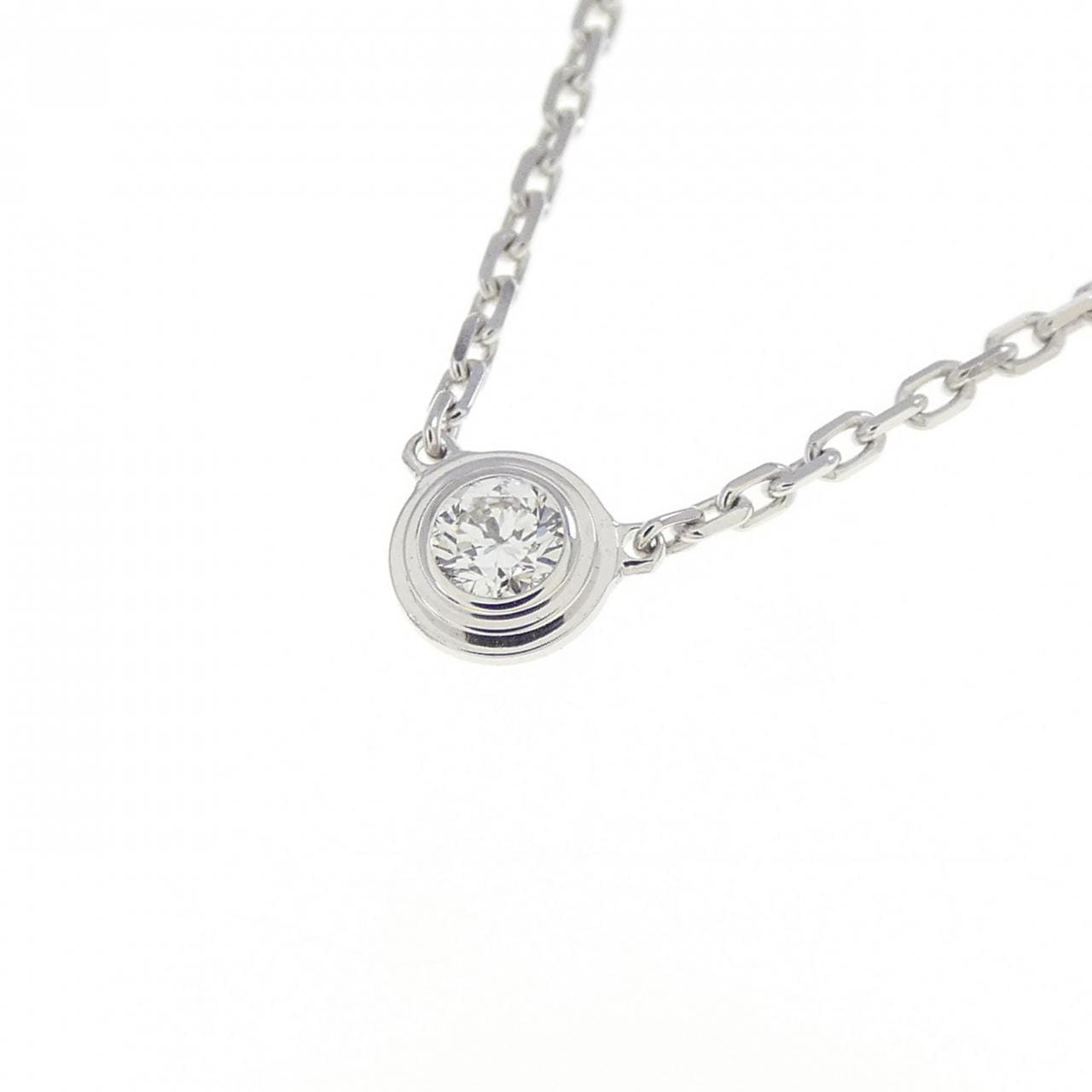Cartier d'amour 超小號