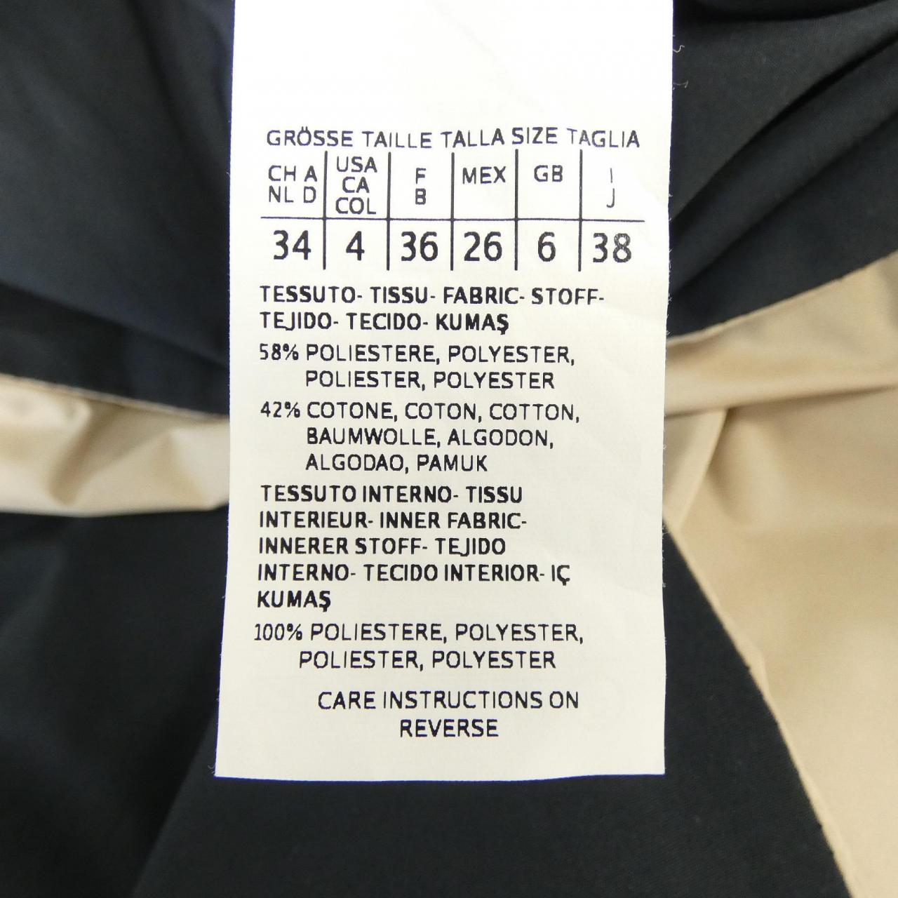 マックスマーラ Max Mara 102103 コート