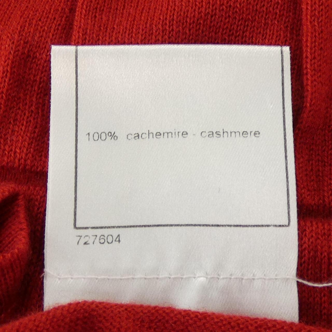 【ヴィンテージ】シャネル CHANEL P24683V01728 04A ニット