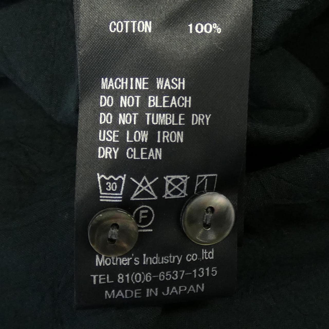 ミズイロインド mizuiro ind S／Sシャツ