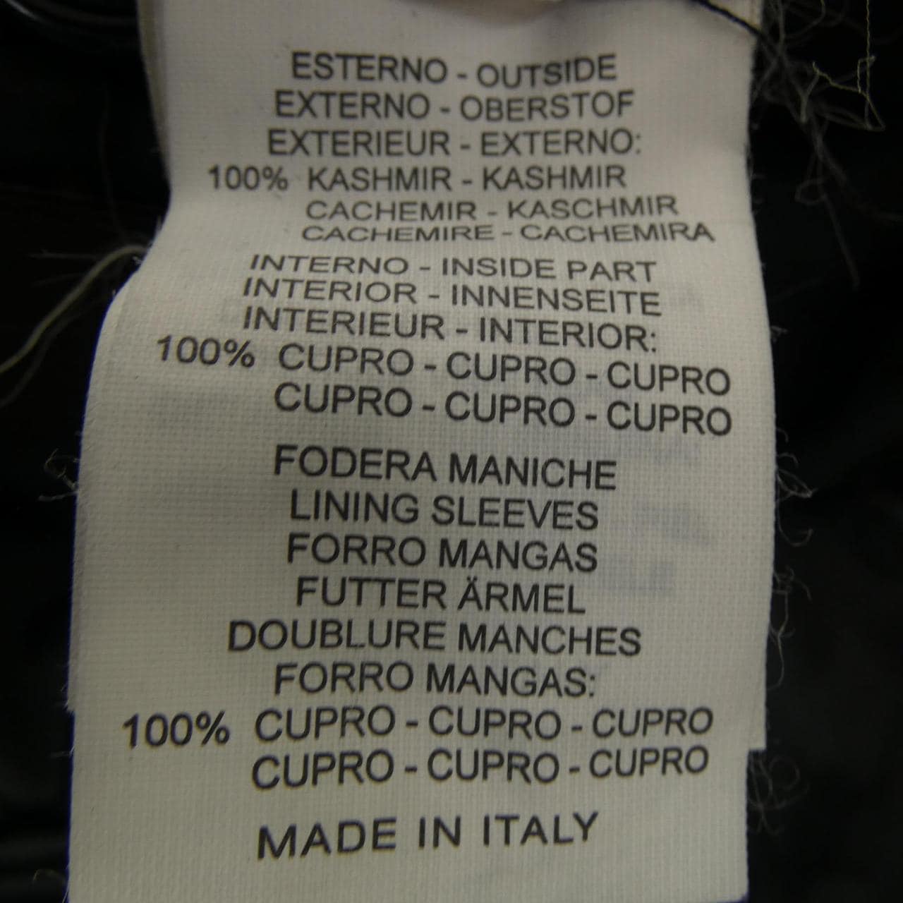 エルメネジルドゼニア Ermenegildo Zegna コート