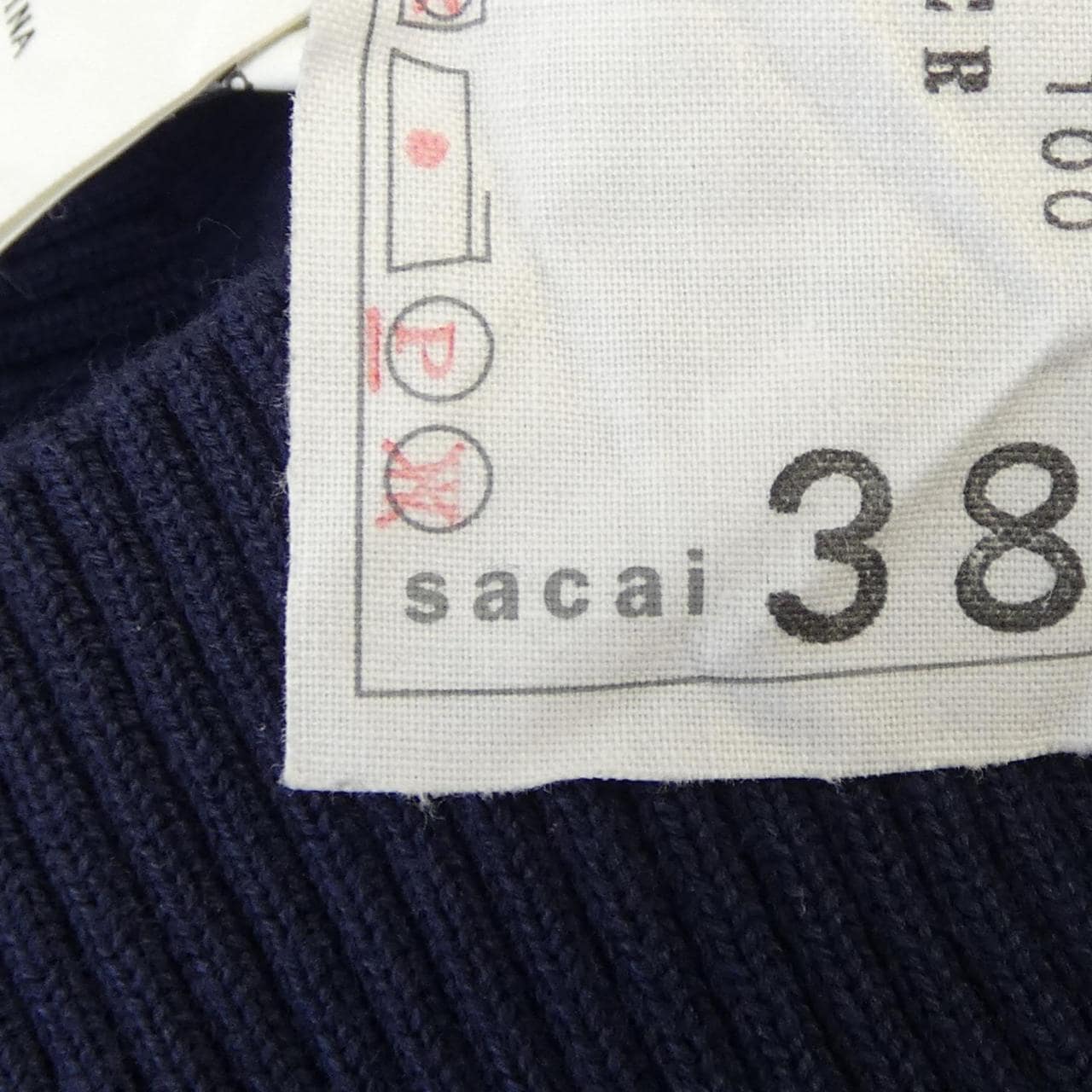 サカイ SACAI ニット