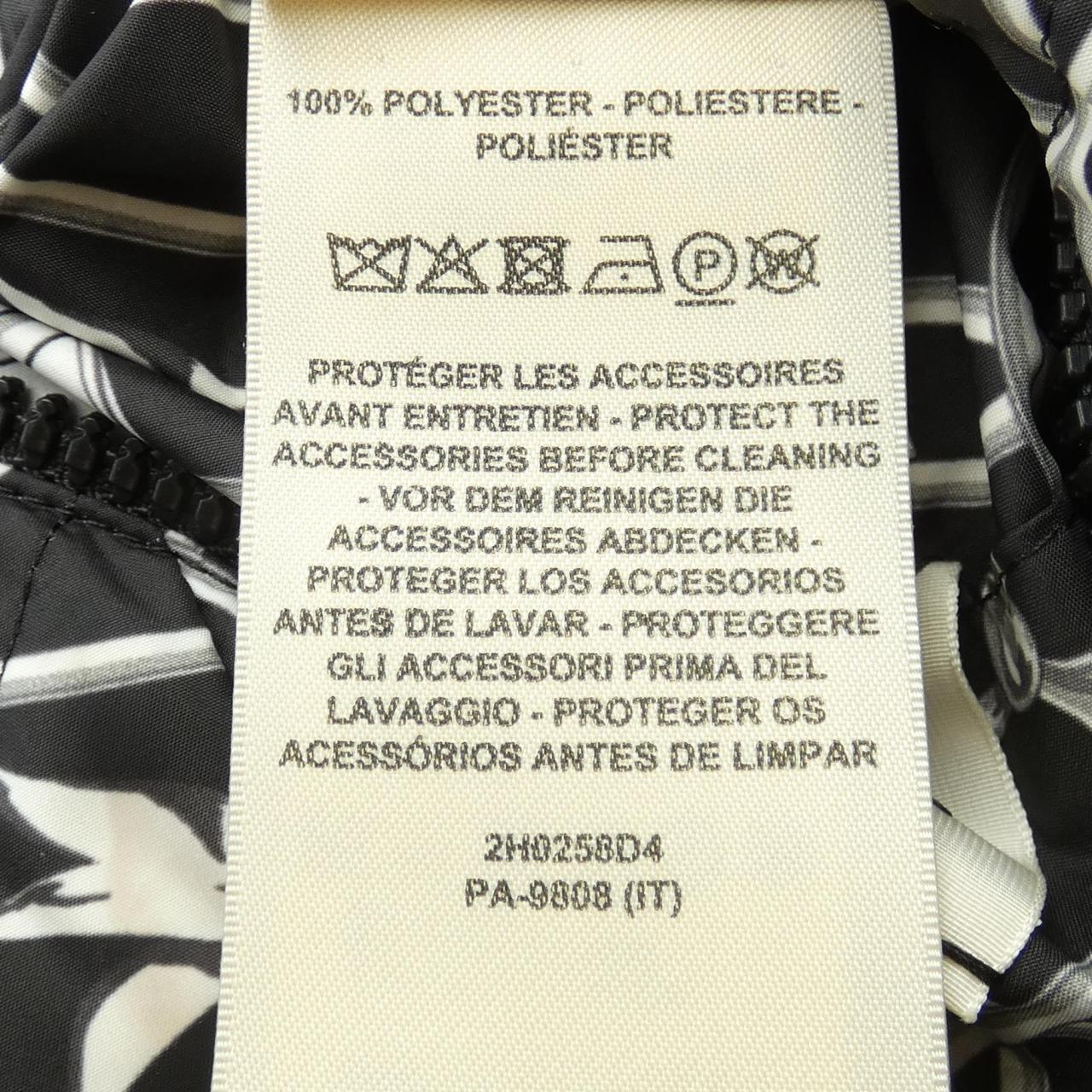 エルメス HERMES ダウンベスト