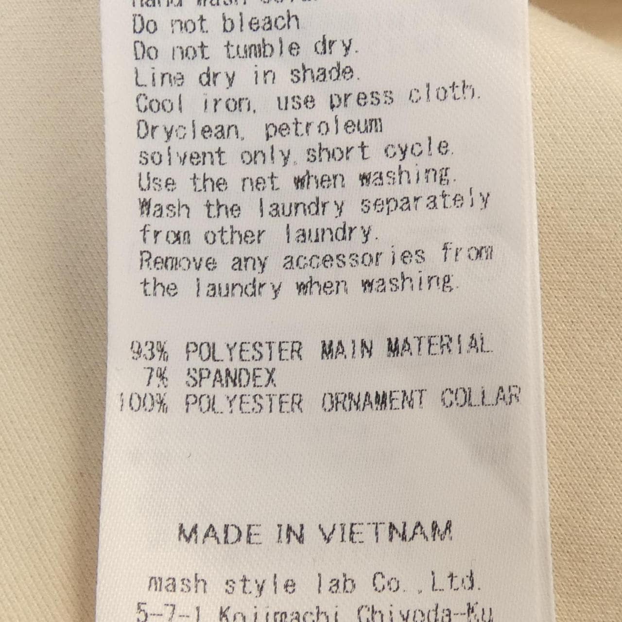 セルフォード CELFORD セットアップ