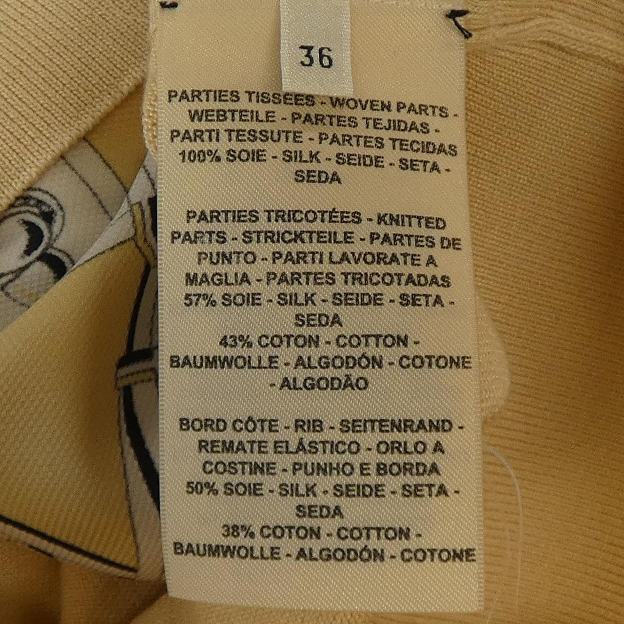 エルメス HERMES トップス