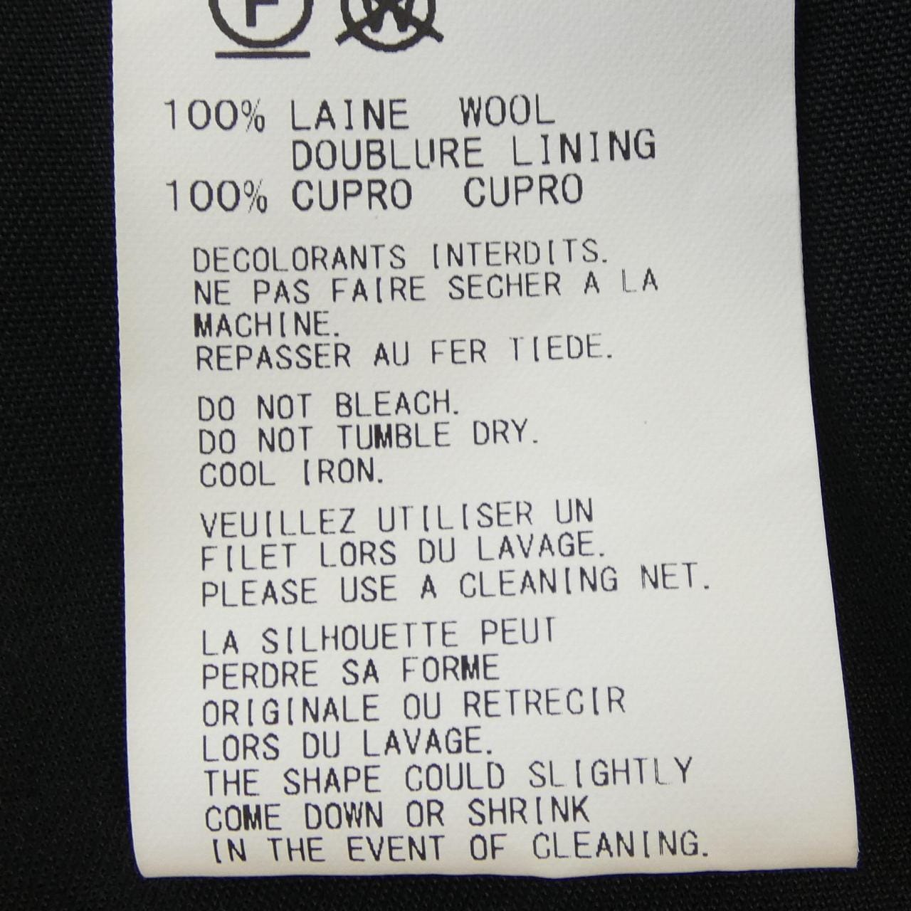 ヨウジヤマモトプールオム YOHJI YAMAMOTO POUR HOMME HZ-P08-100 パンツ