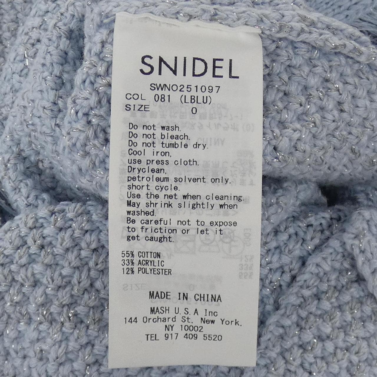 スナイデル Snidel ワンピース