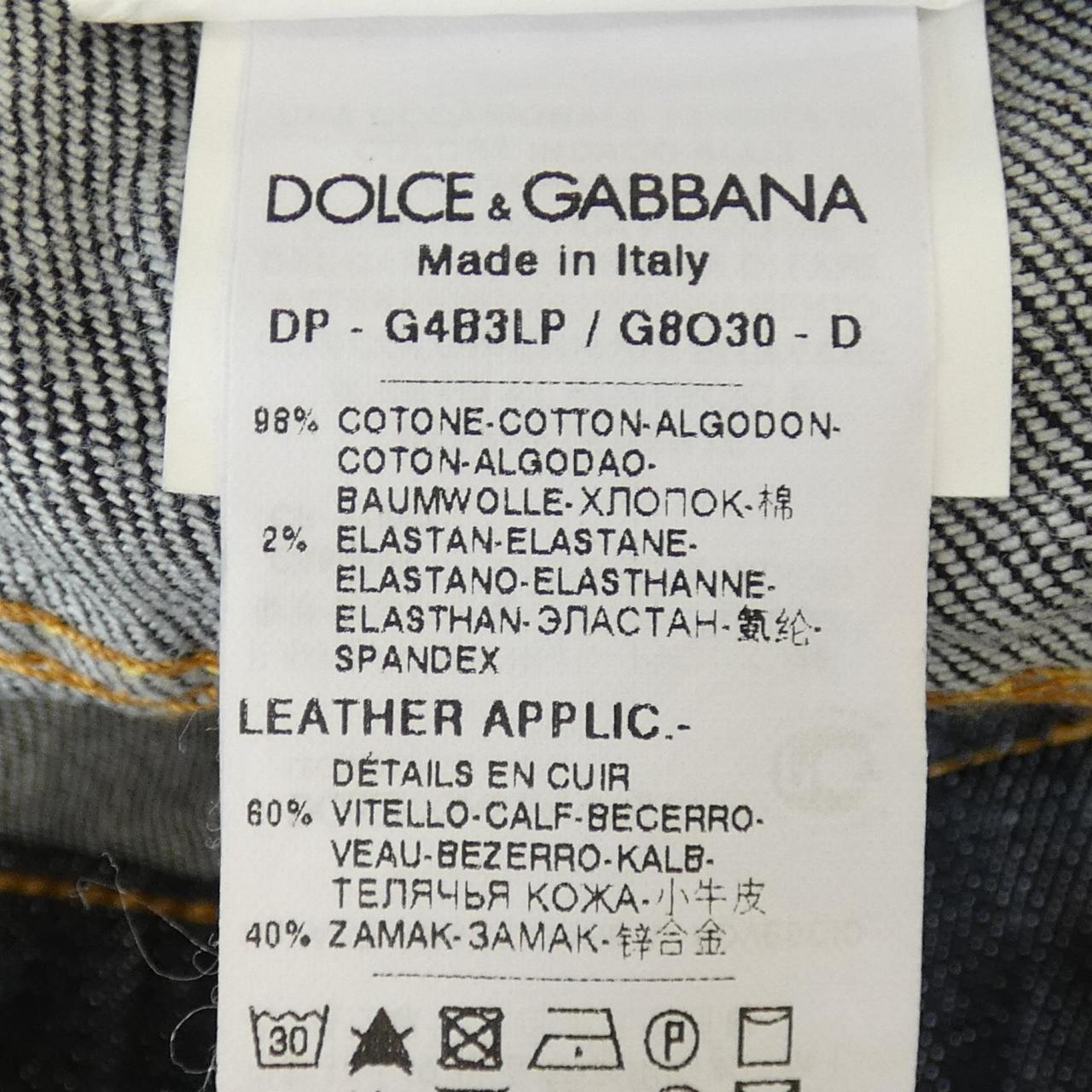 ドルチェアンドガッバーナ DOLCE&GABBANA G4B3LP/G8O30 ジーンズ