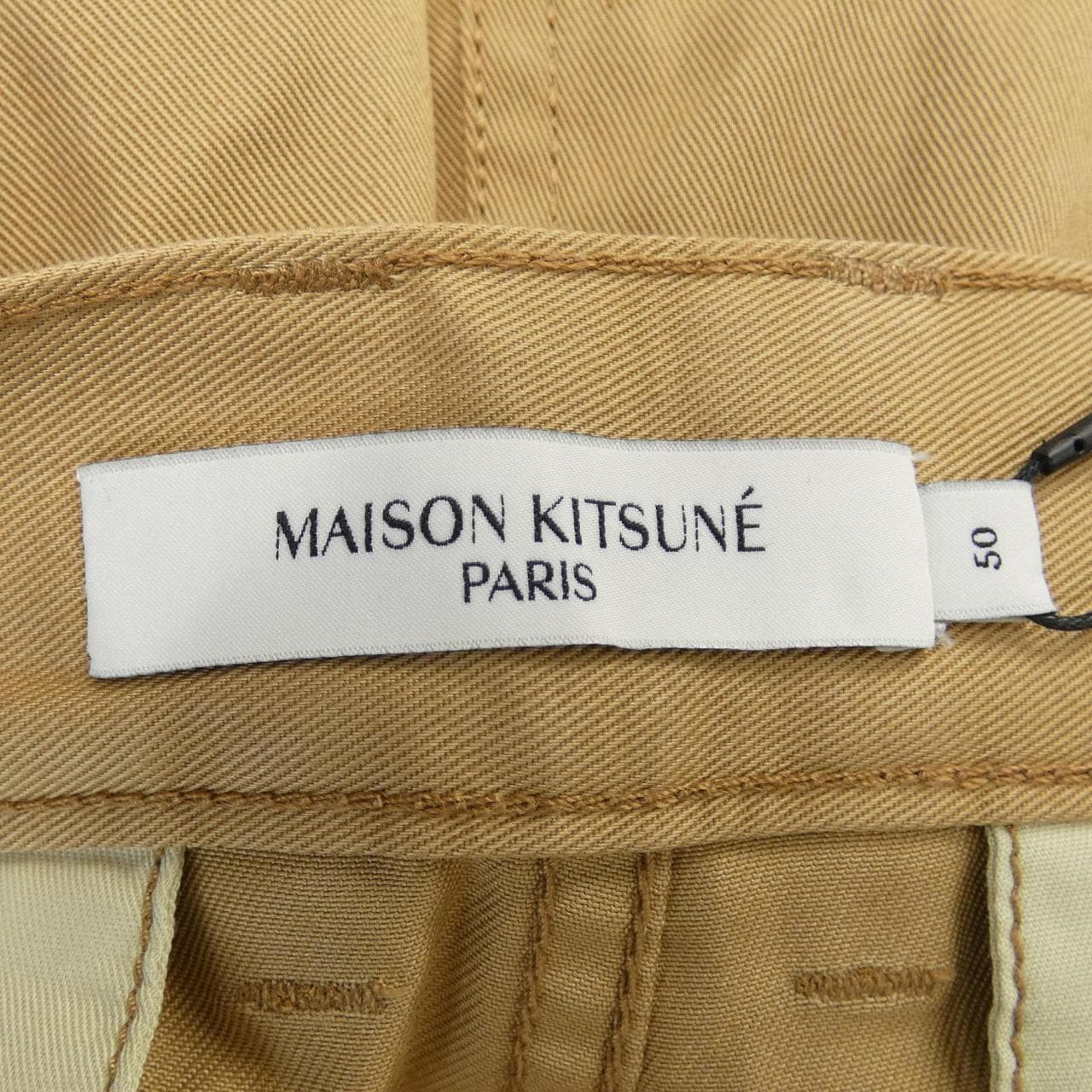 メゾンキツネ MAISON KITSUNE パンツ