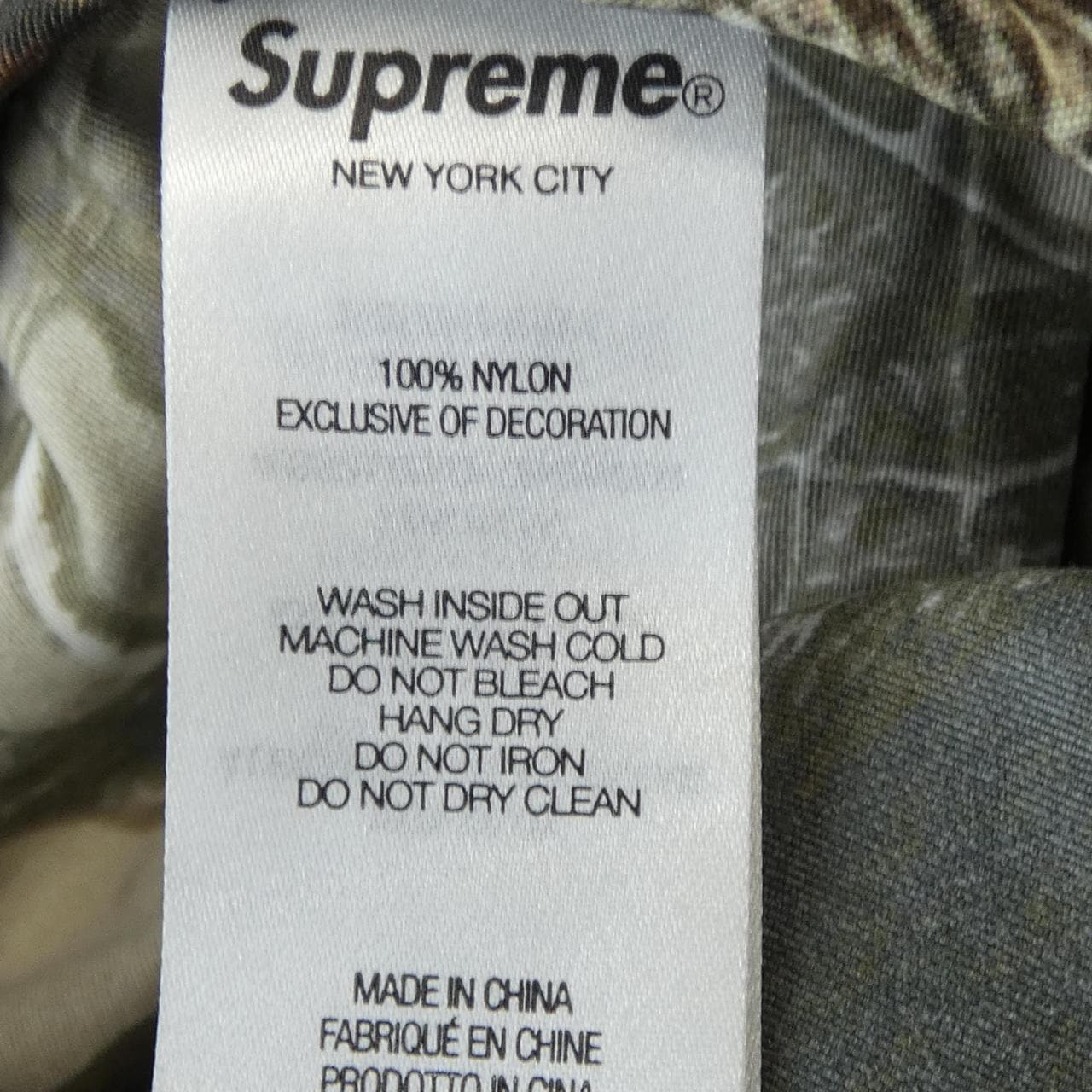 シュプリーム SUPREME Warm Up Pont パンツ