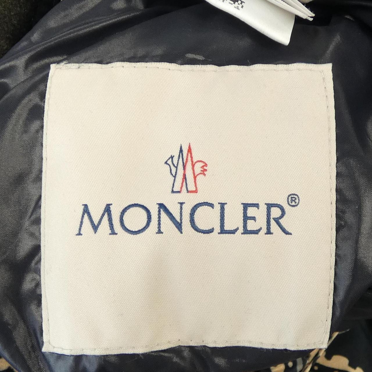モンクレール MONCLER FREVILLE ダウンジャケット