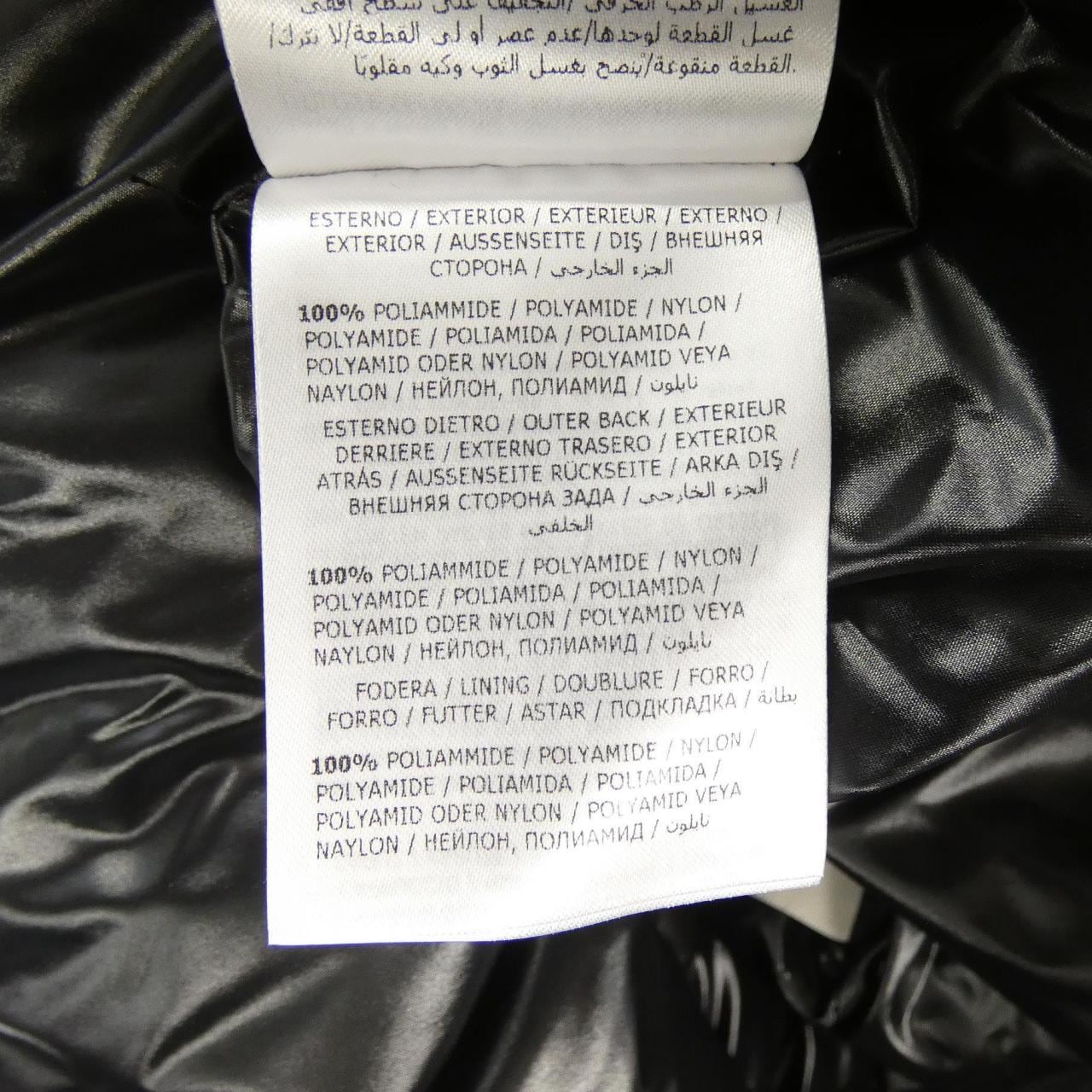 モンクレール MONCLER MAURES ダウンジャケット