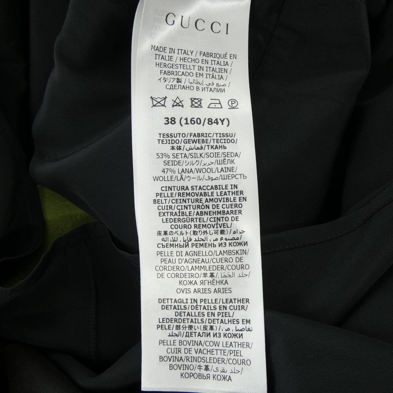 グッチ GUCCI 763122 Z8BOL ワンピース
