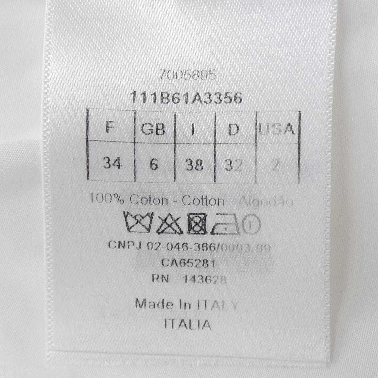 クリスチャンディオール CHRISTIAN DIOR 111B61A3356 S／Sシャツ