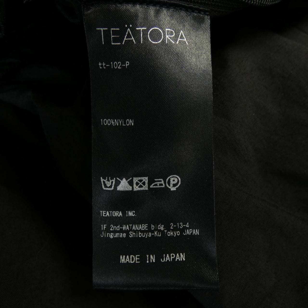 Teatra TEATORA coat