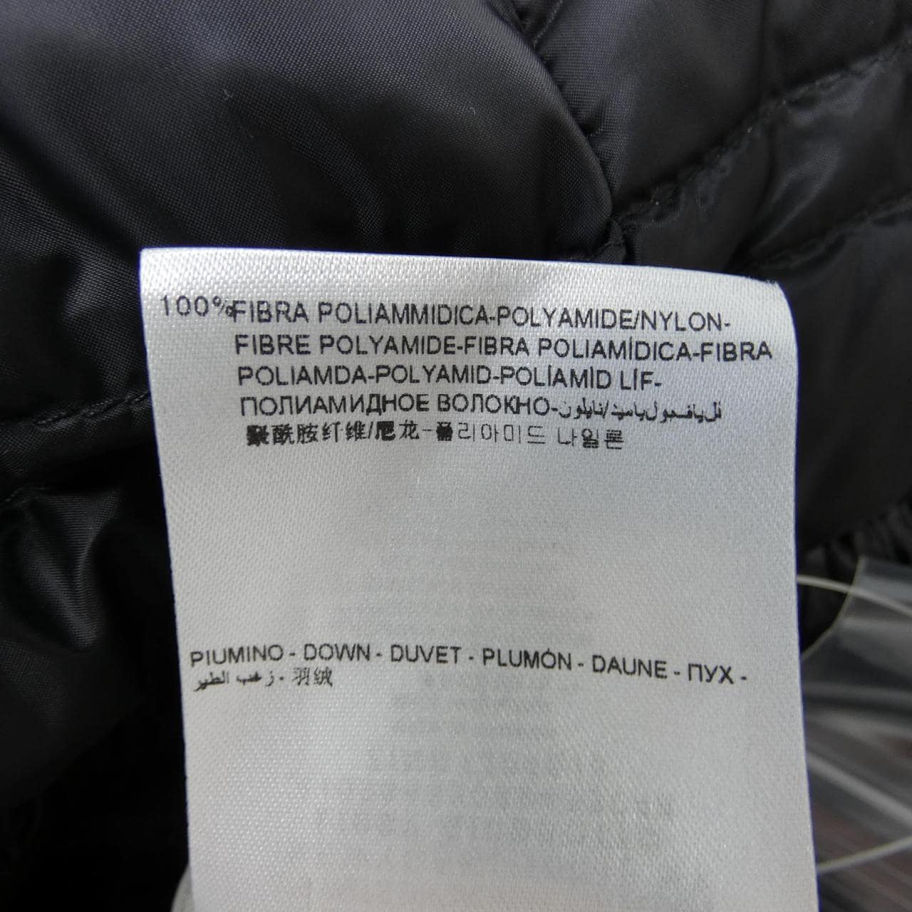 モンクレール MONCLER ダウンジャケット