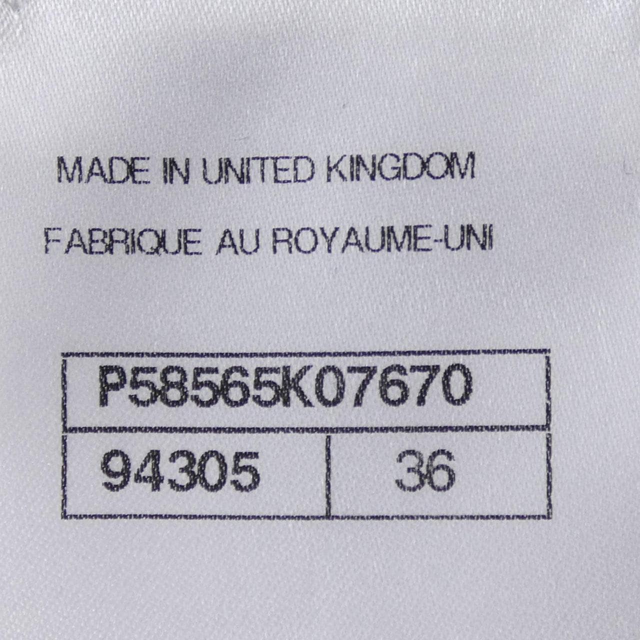 CHANEL香奈兒 P58565K07670 針織衫