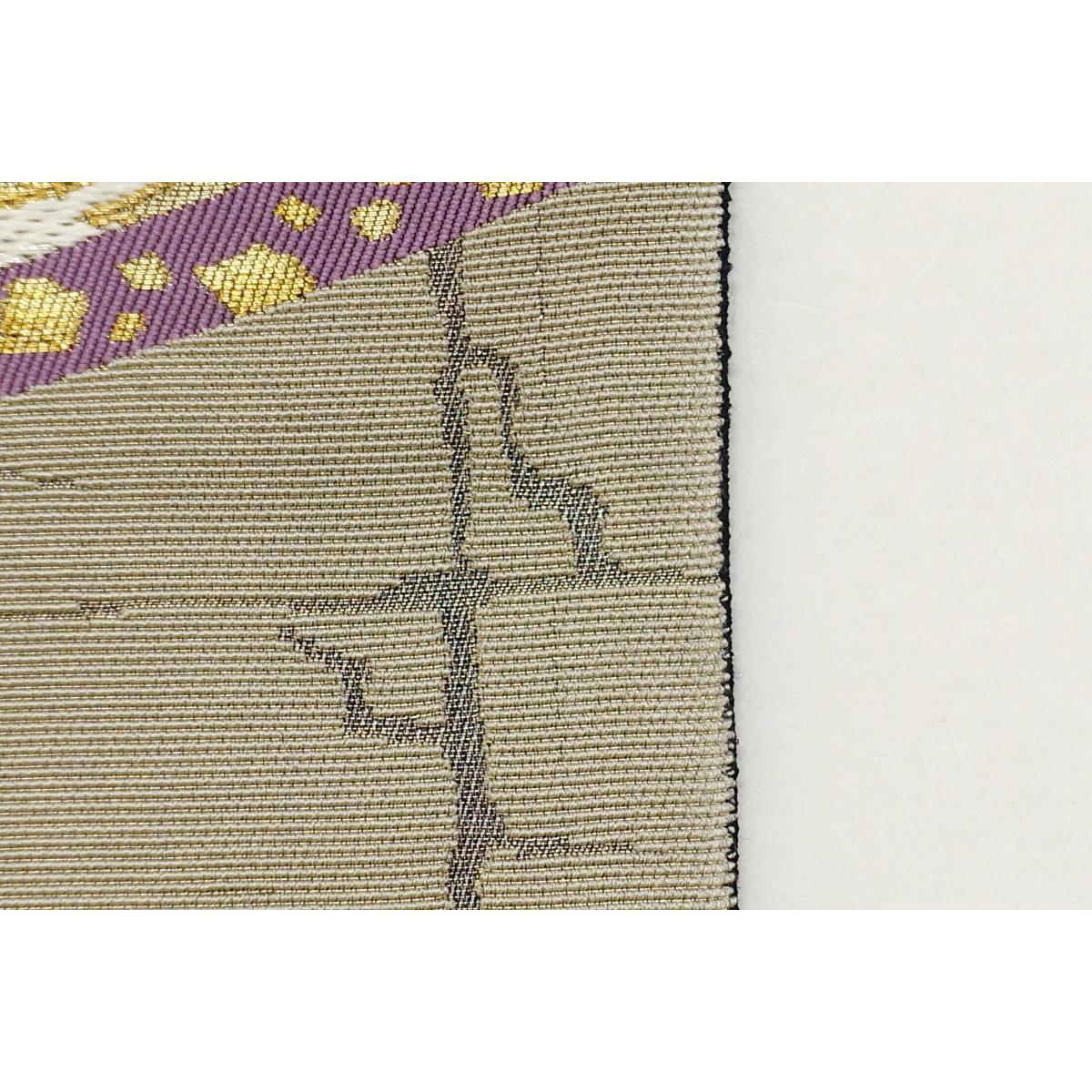 袋帯　帝王紫　金華山織