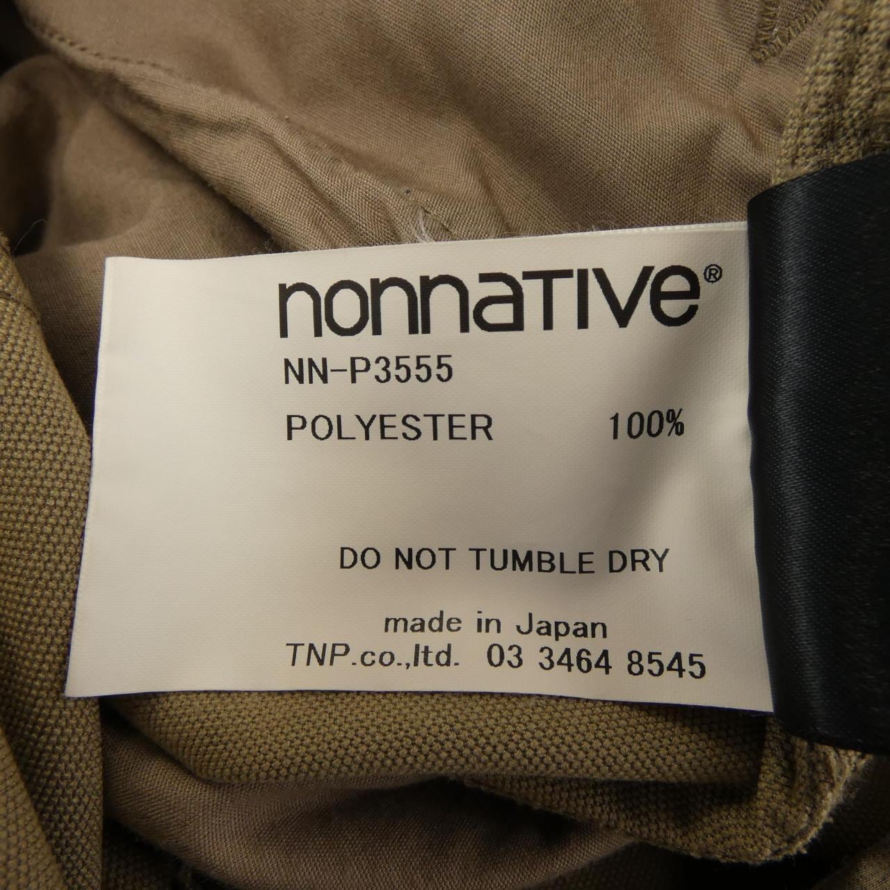 ノンネイティブ NONNATIVE パンツ