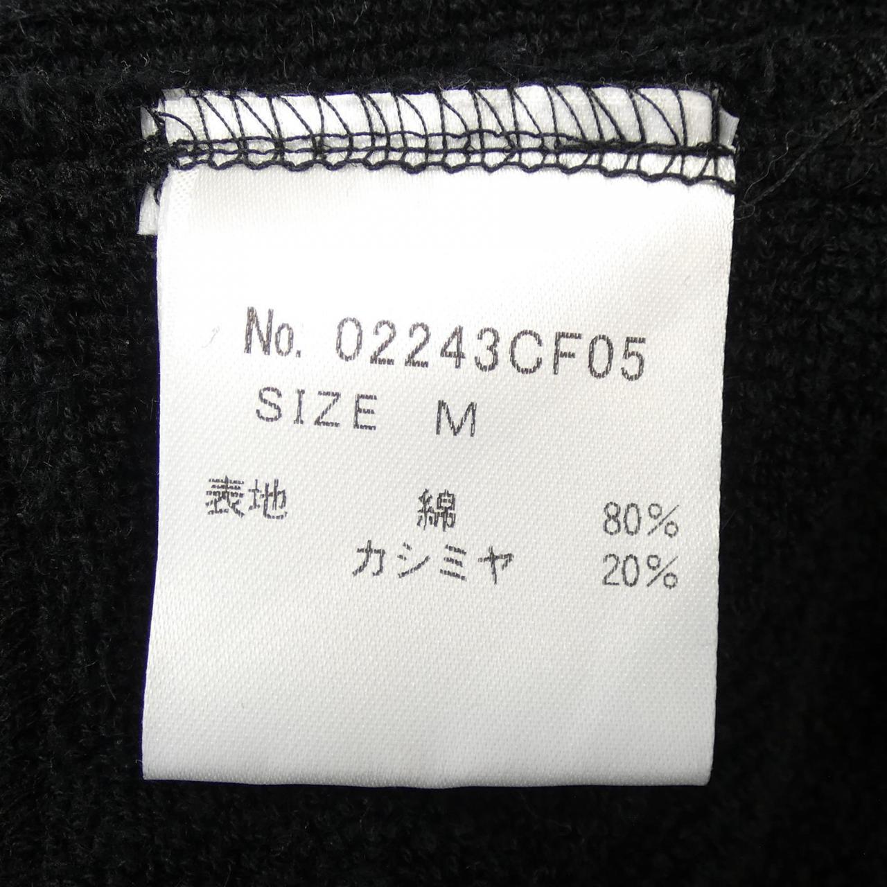 ヒステリックグラマー HYSTERIC GLAMOUR 02243CF05 パーカー