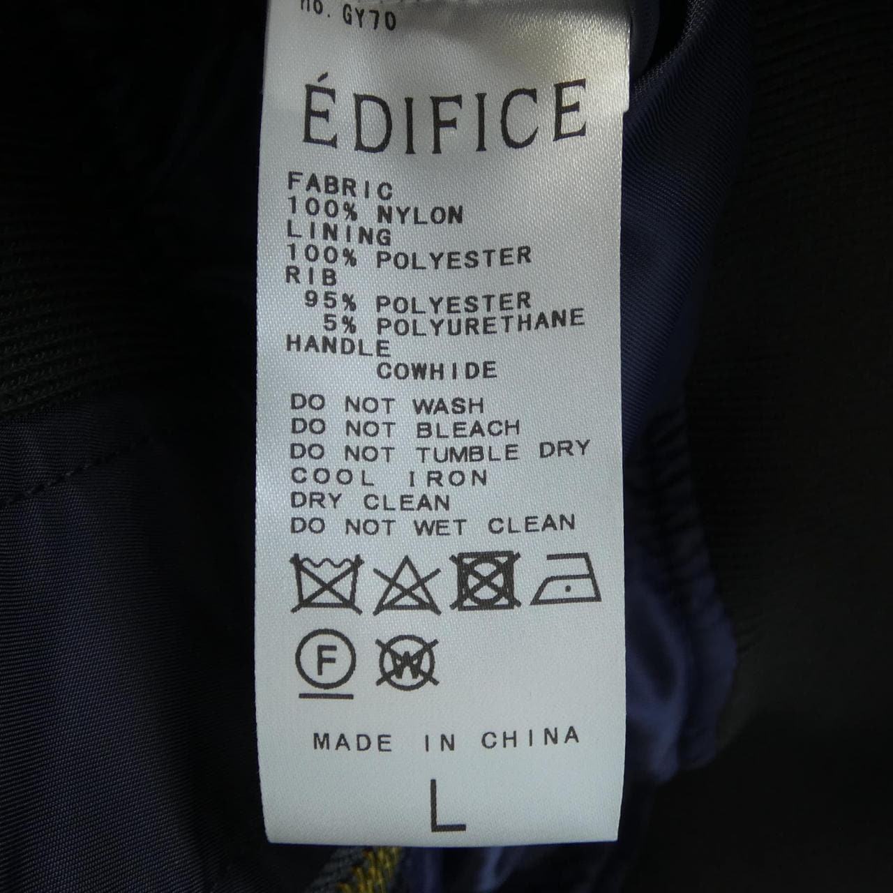 Edifice EDIFICE jacket